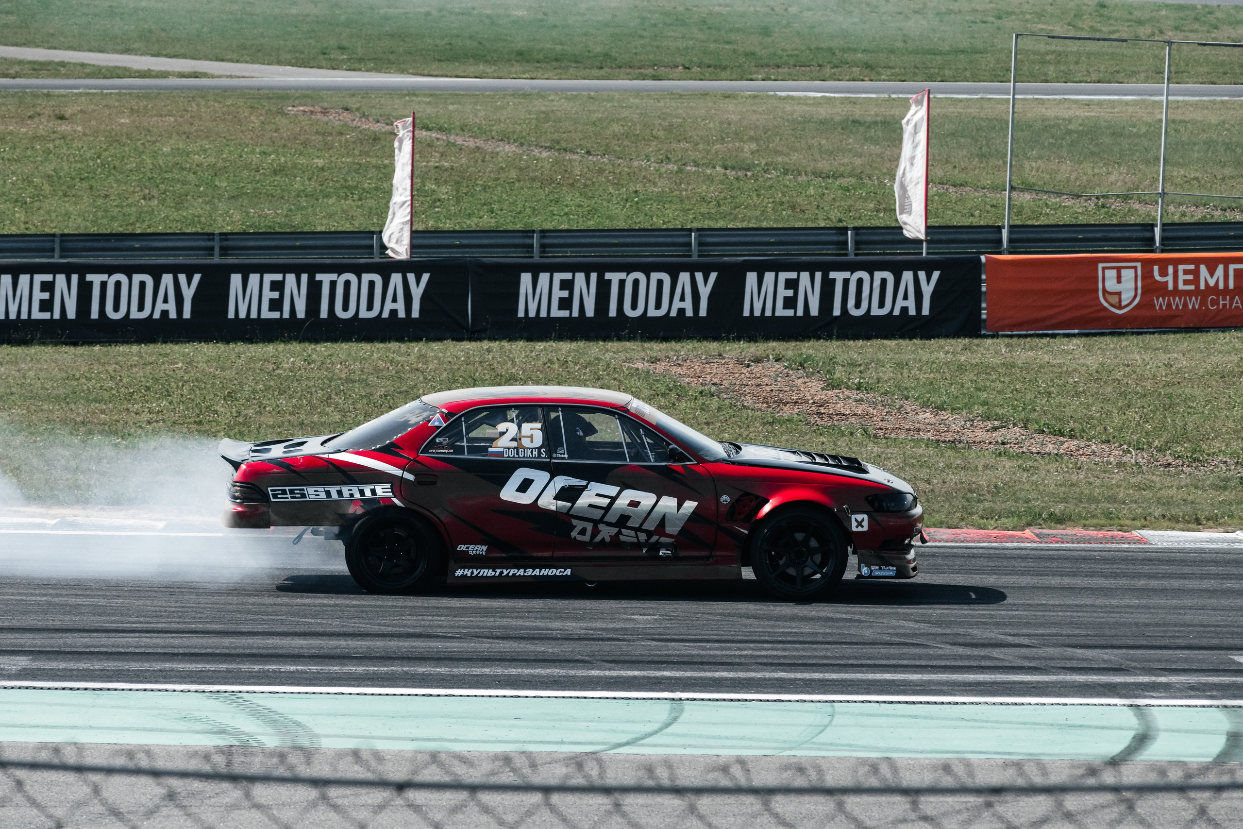 RDS Fest. Фотограф Станислав Капаев Москва