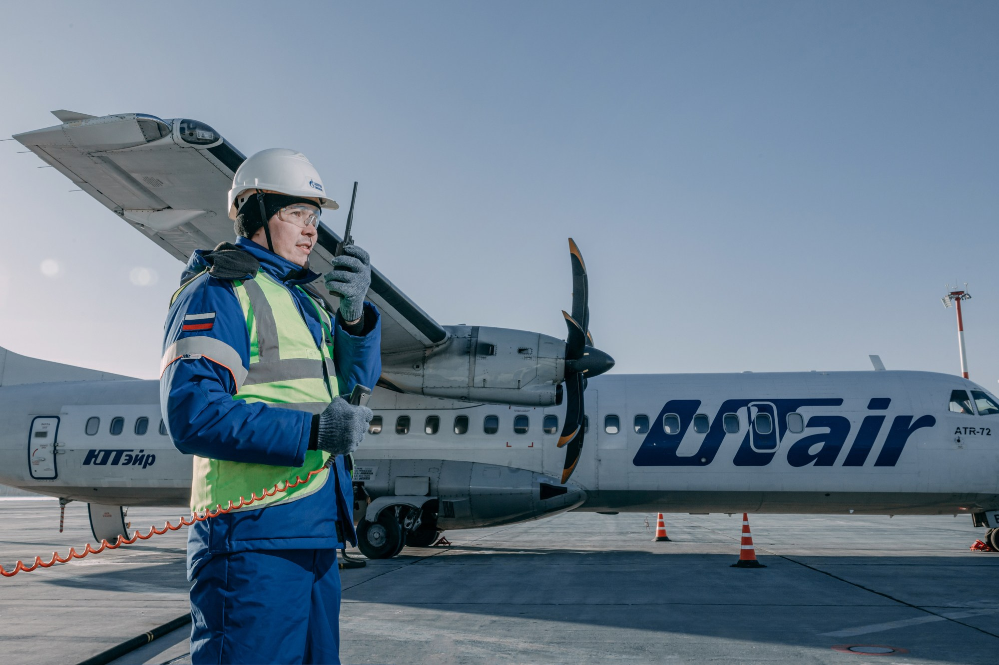 Производство. Главная