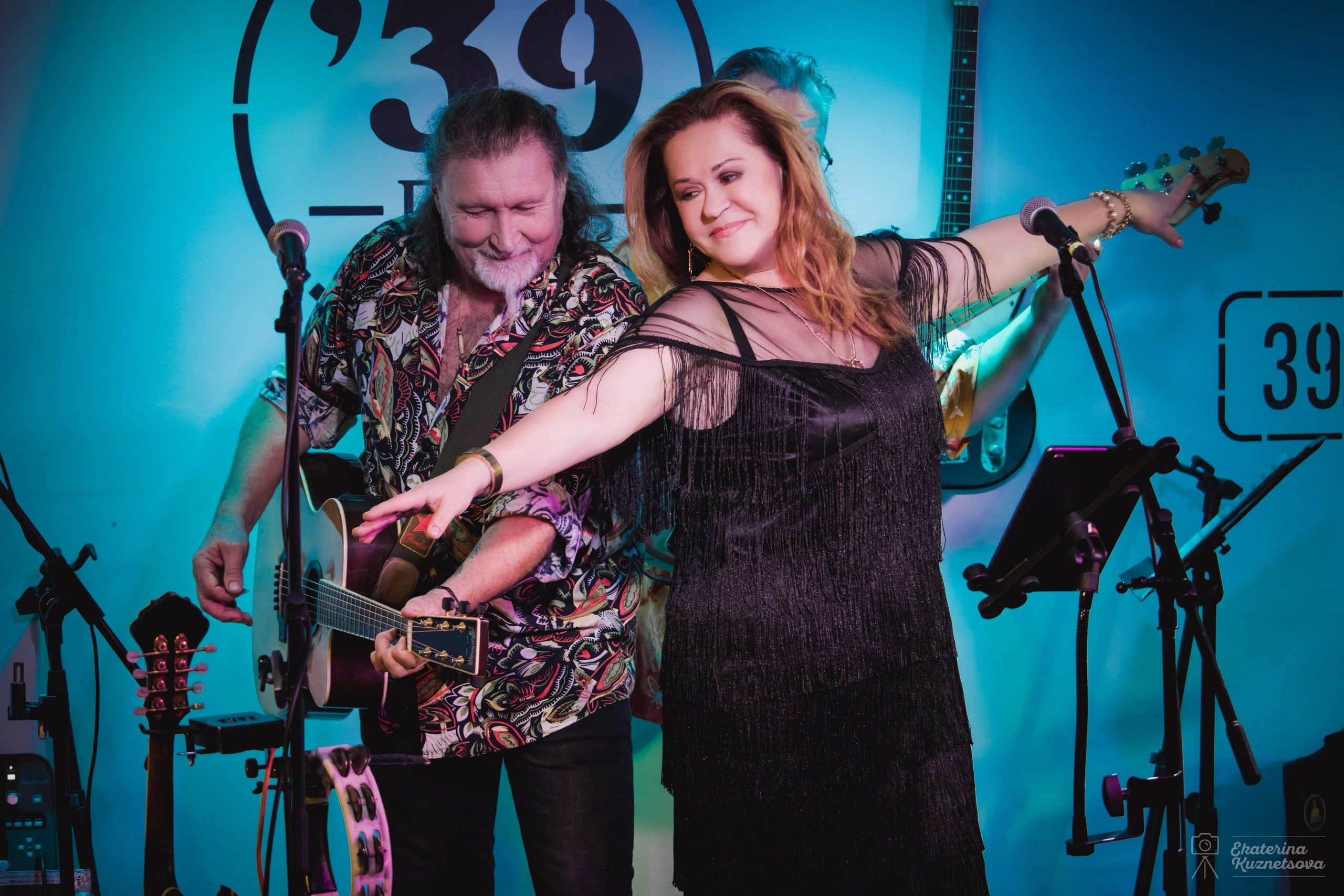 группа Кукуруза