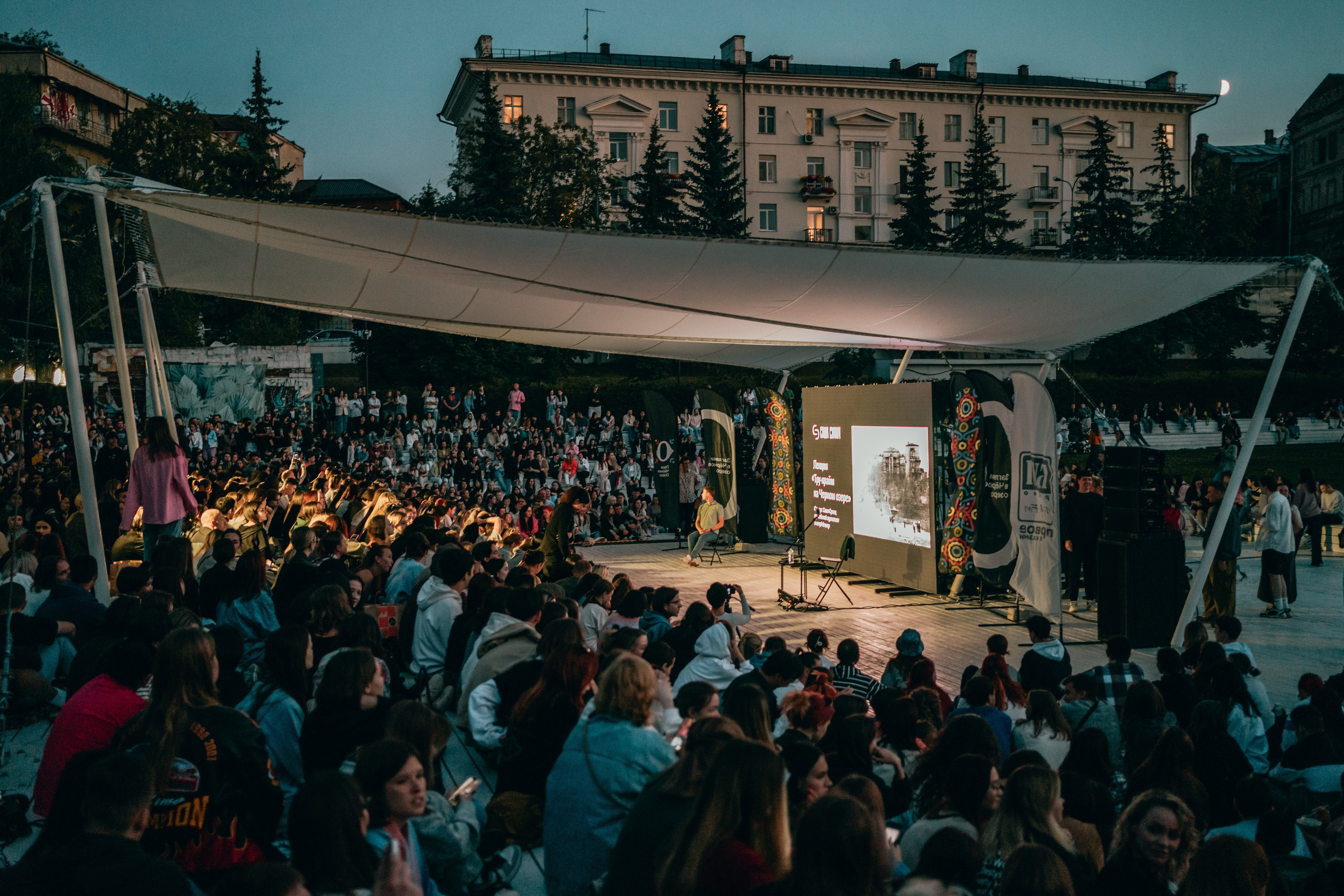 Саша сулим // чёрное озеро. Главная
