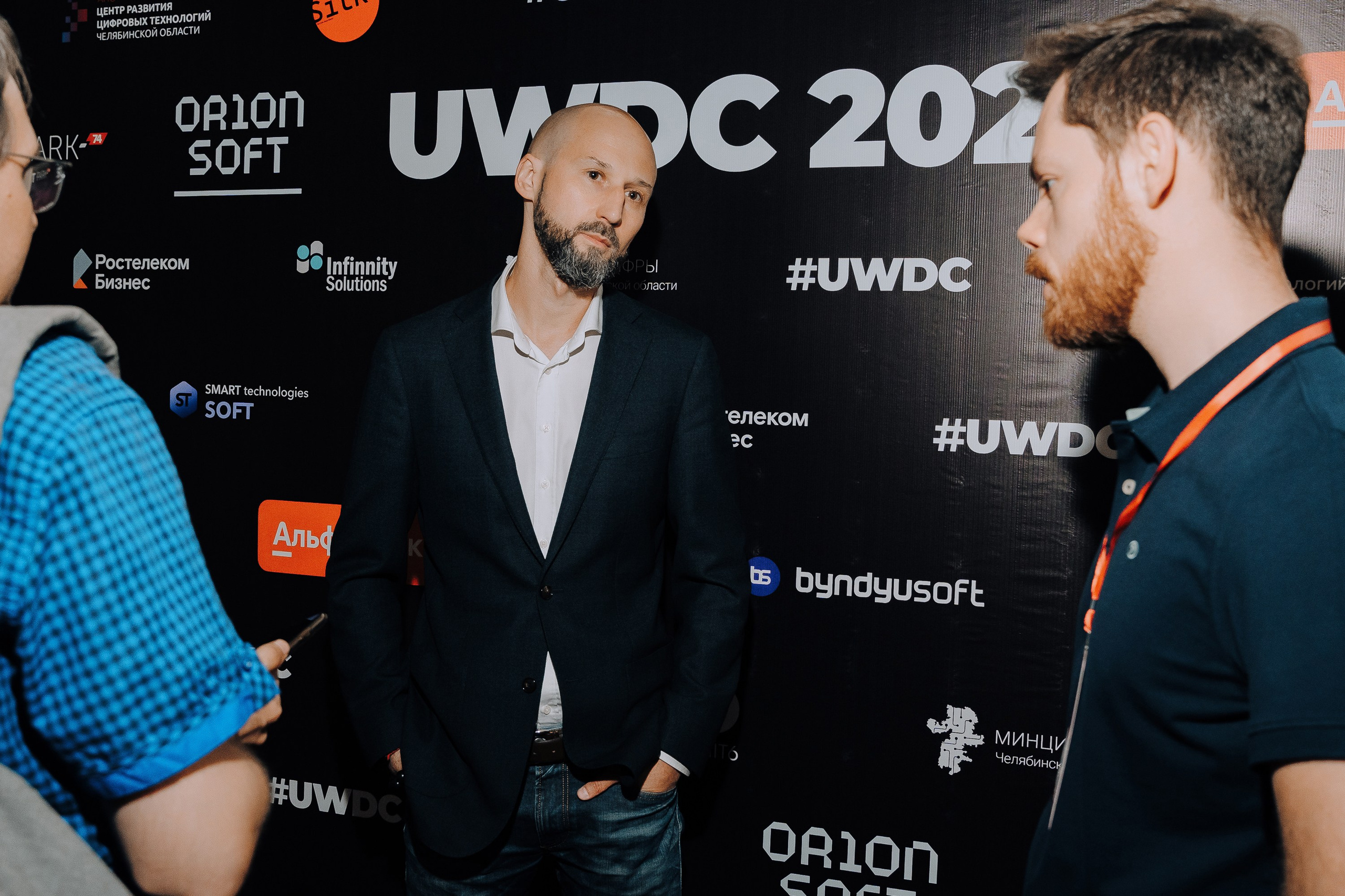 UWDC 2024. Репортажный фотограф Зуев Роман г. Челябинск