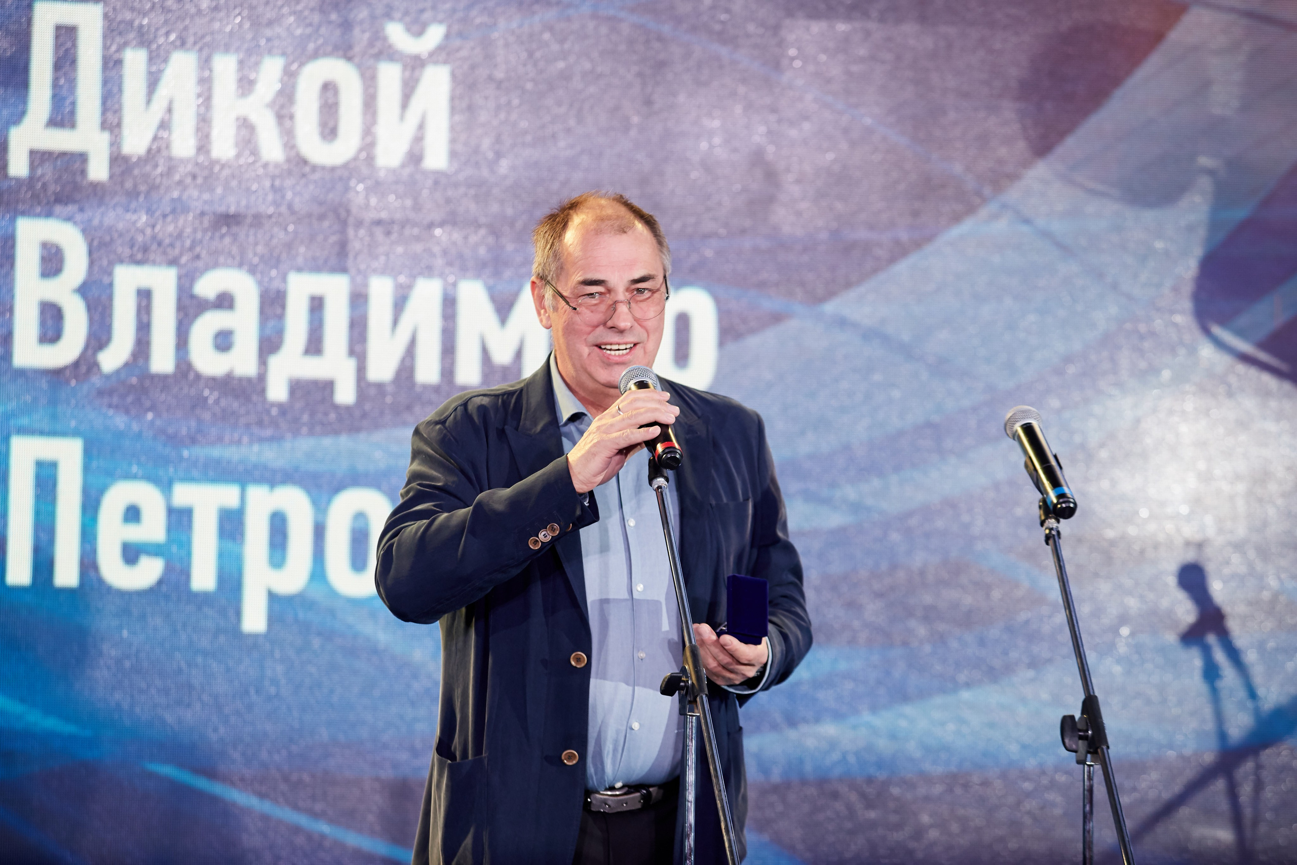 Россети. Репортажный Фотограф