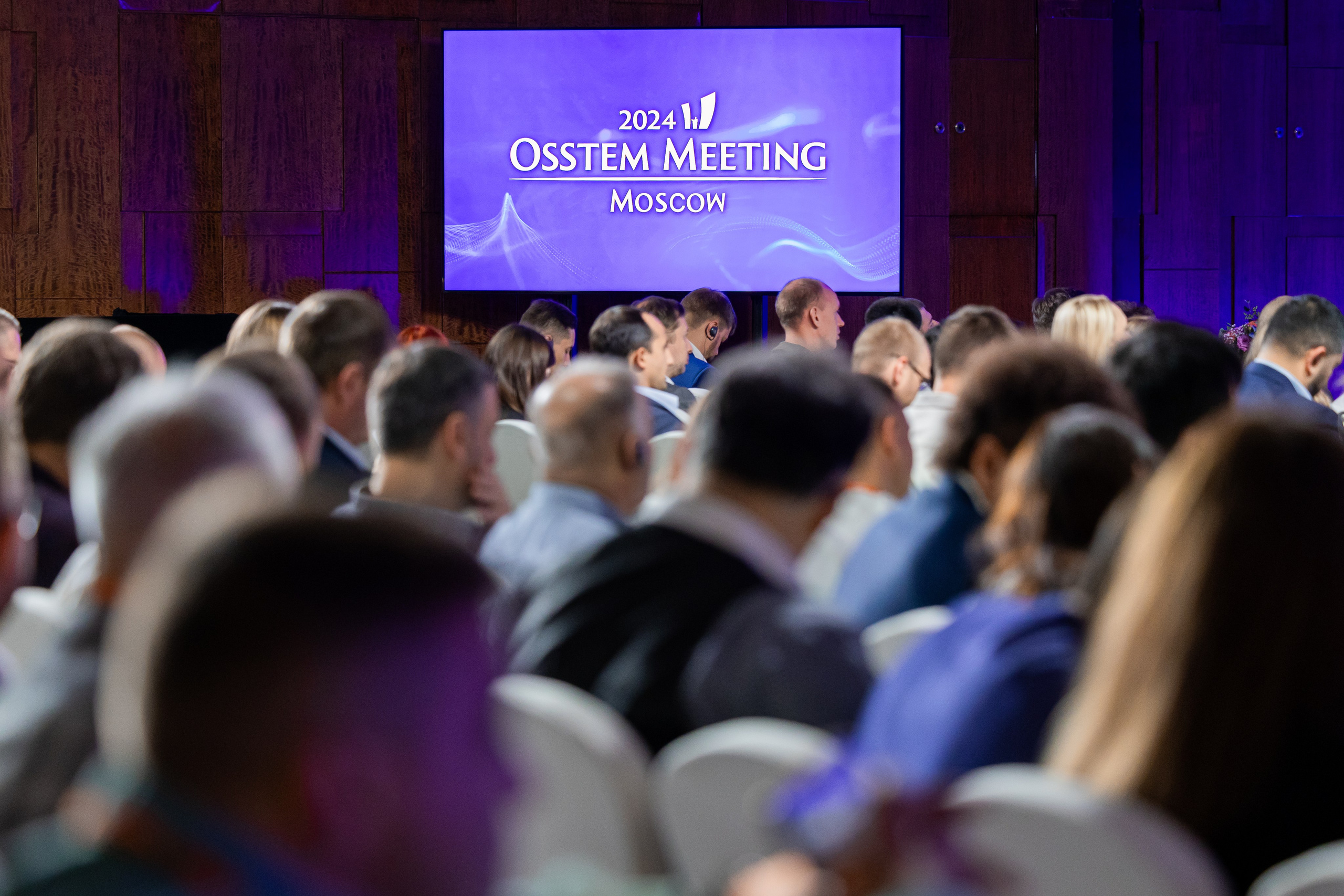 Форум. Репортажный фотограф в Москве Екатерина Якель