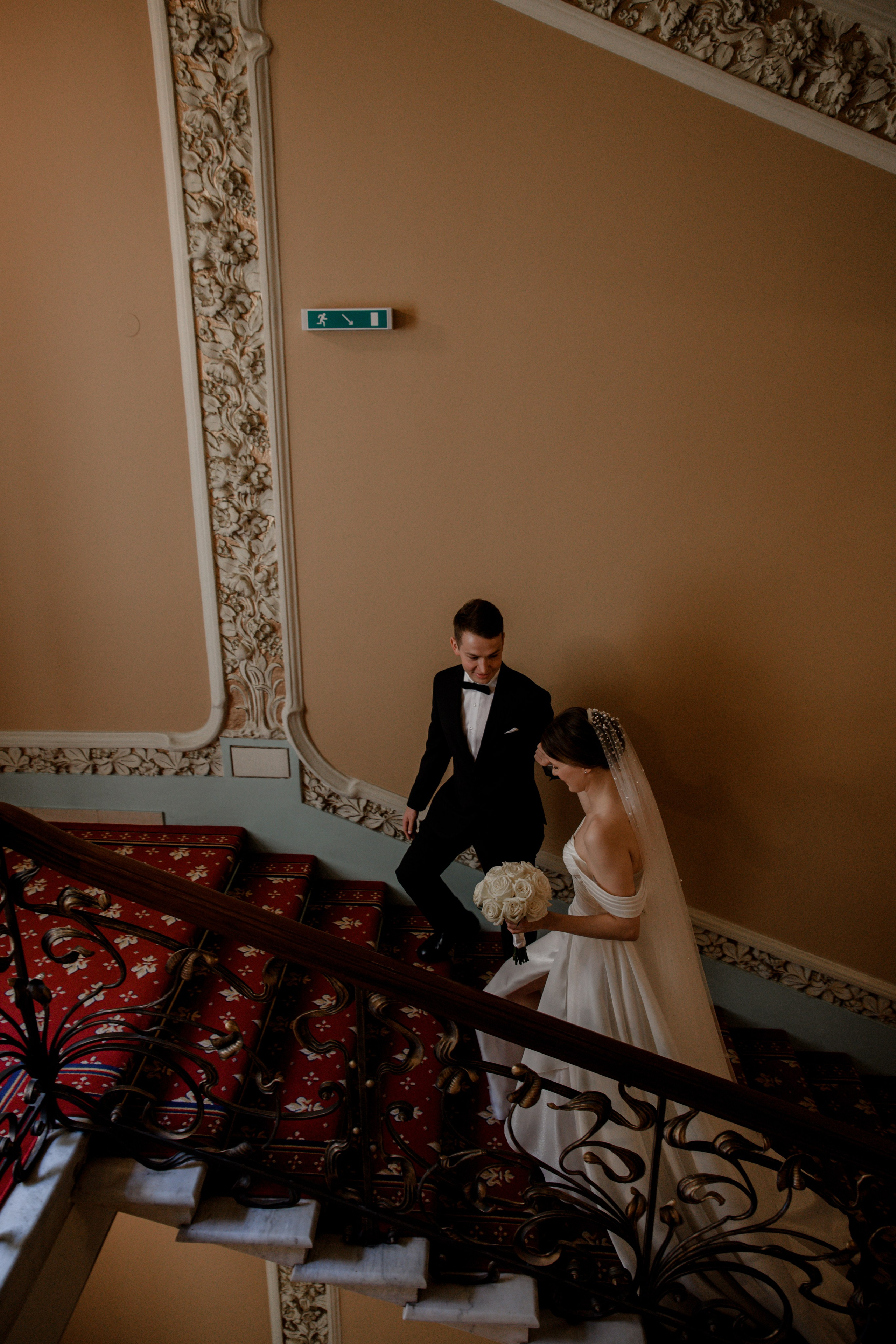 Михаил & Екатерина. Фотограф Алина Синицина