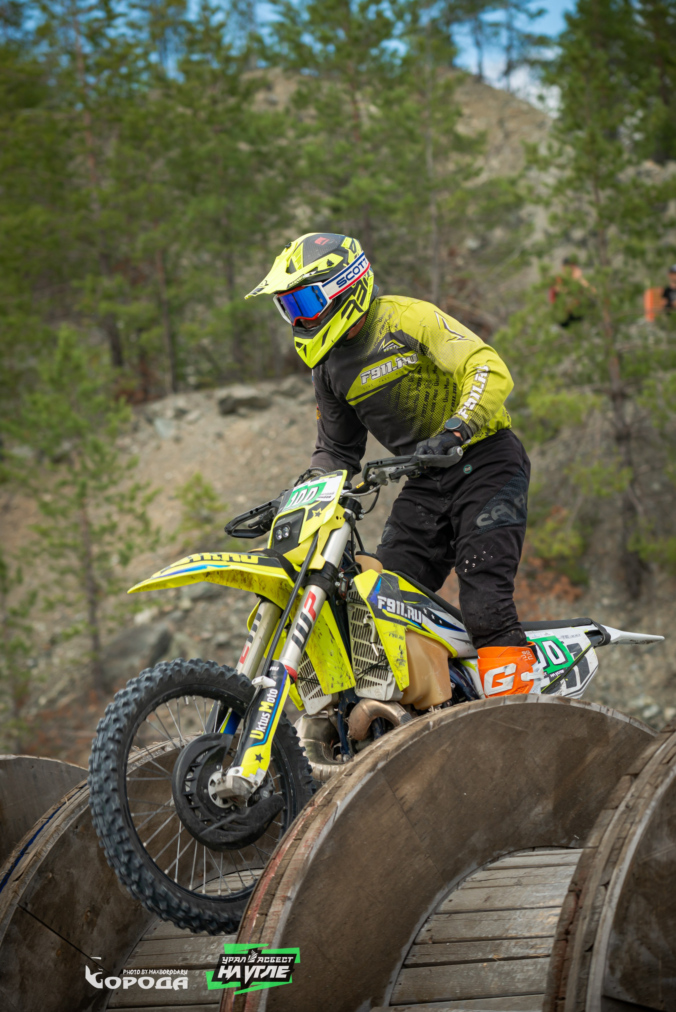 На Угле `25. Фотограф | Макс Борода