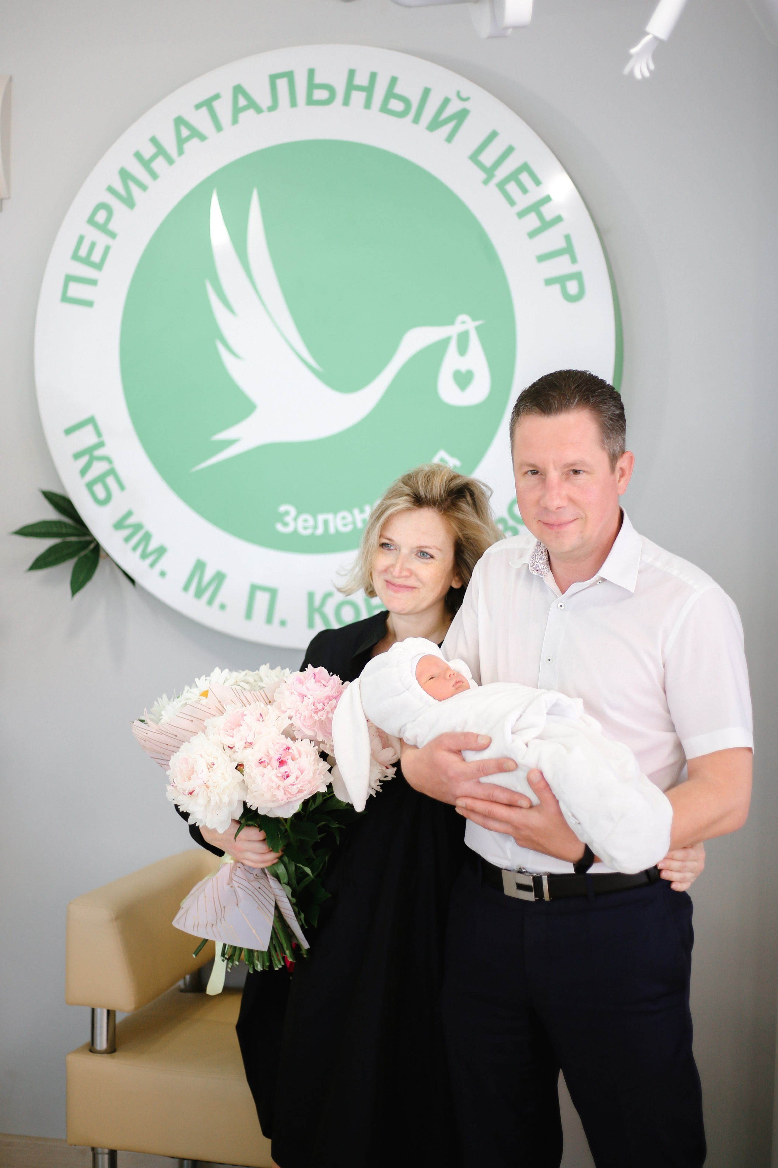 Выписка Ярослава. Фотограф Анастасия Залевская