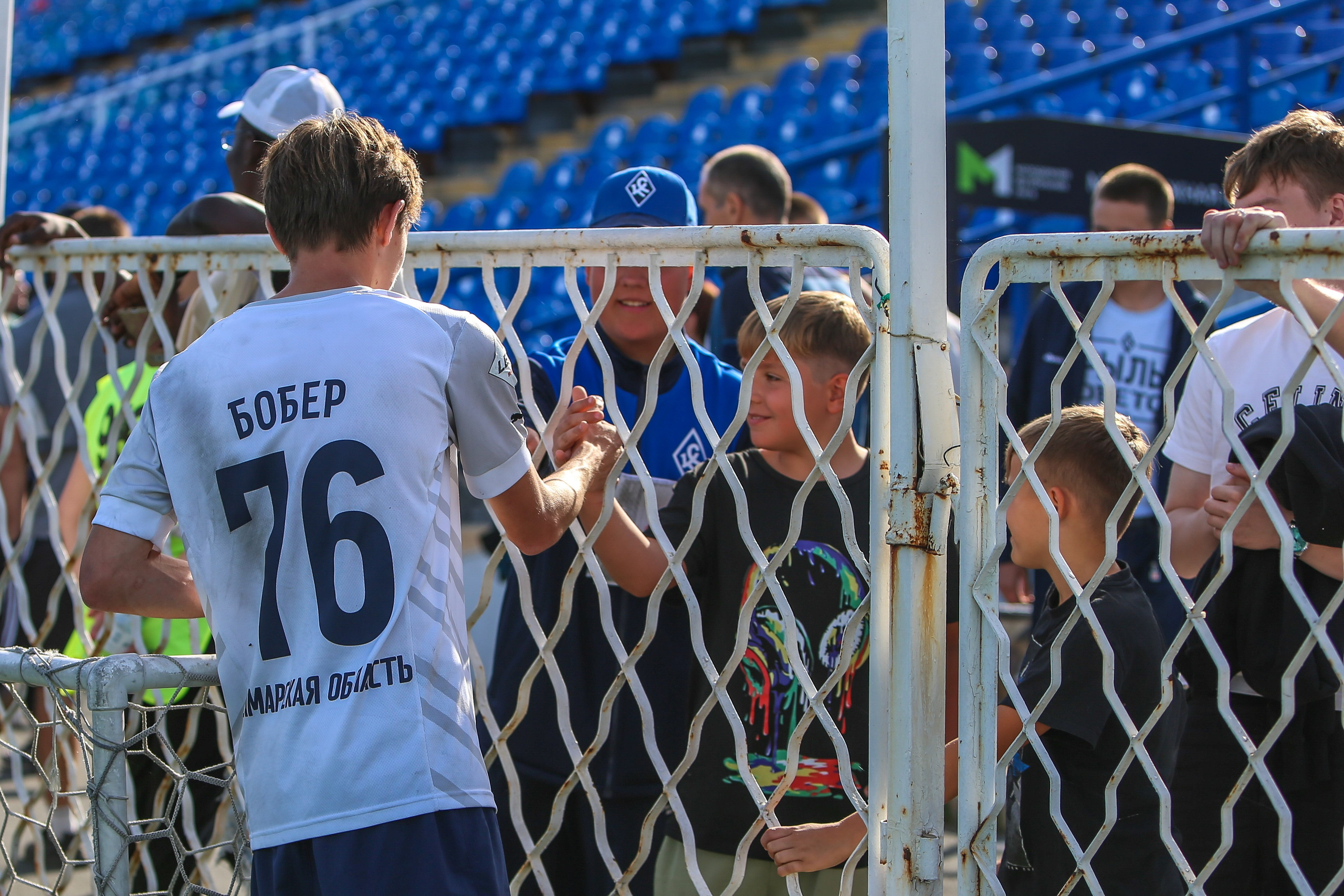 Крылья Советов — Уралец-ТС. Вторая Лига «Дивизион Б». Спортивный фотограф в Самаре