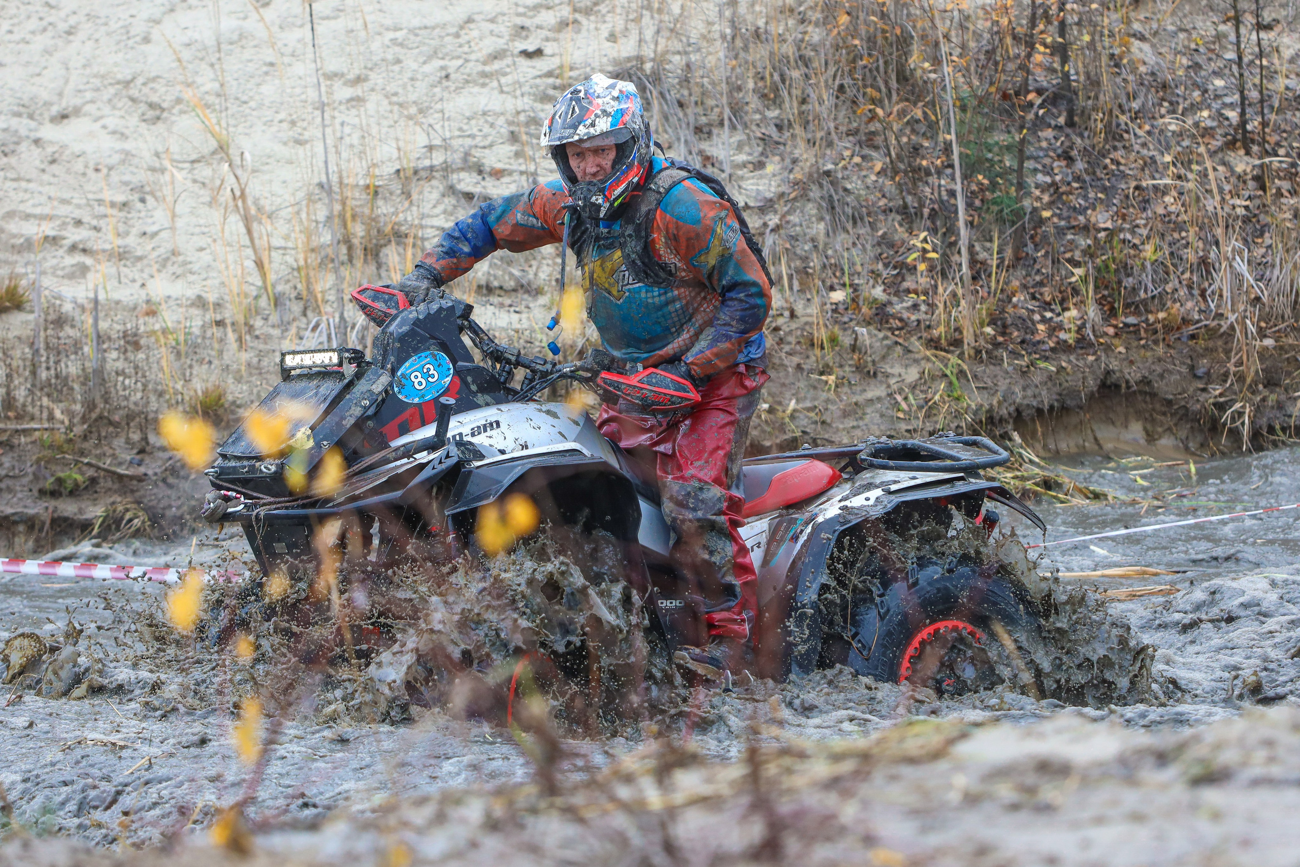 Гонки на квадроциклах Грязевое кольцо. Спортивный фотограф в Самаре