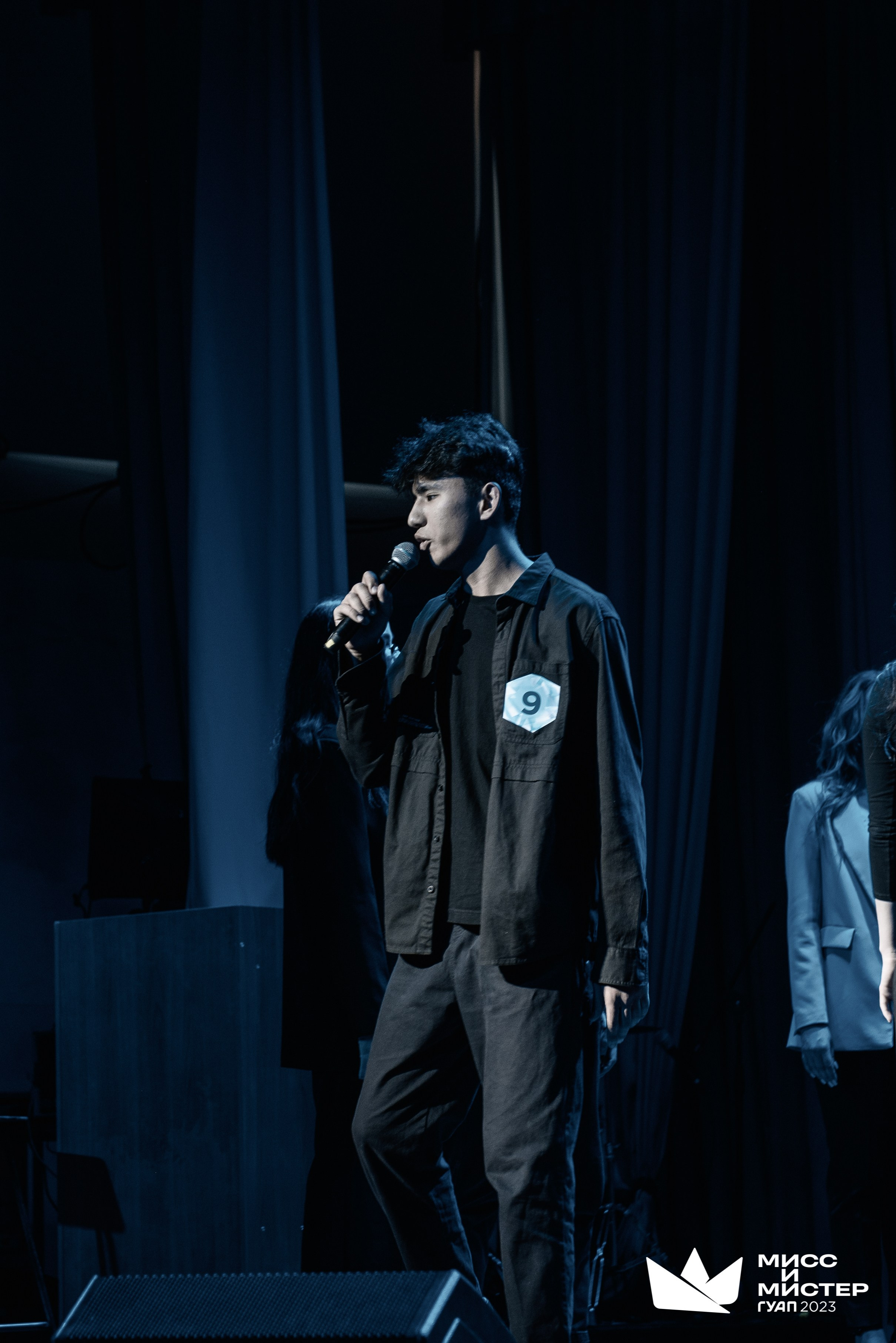 Мистер и Мисс ГУАП 2023