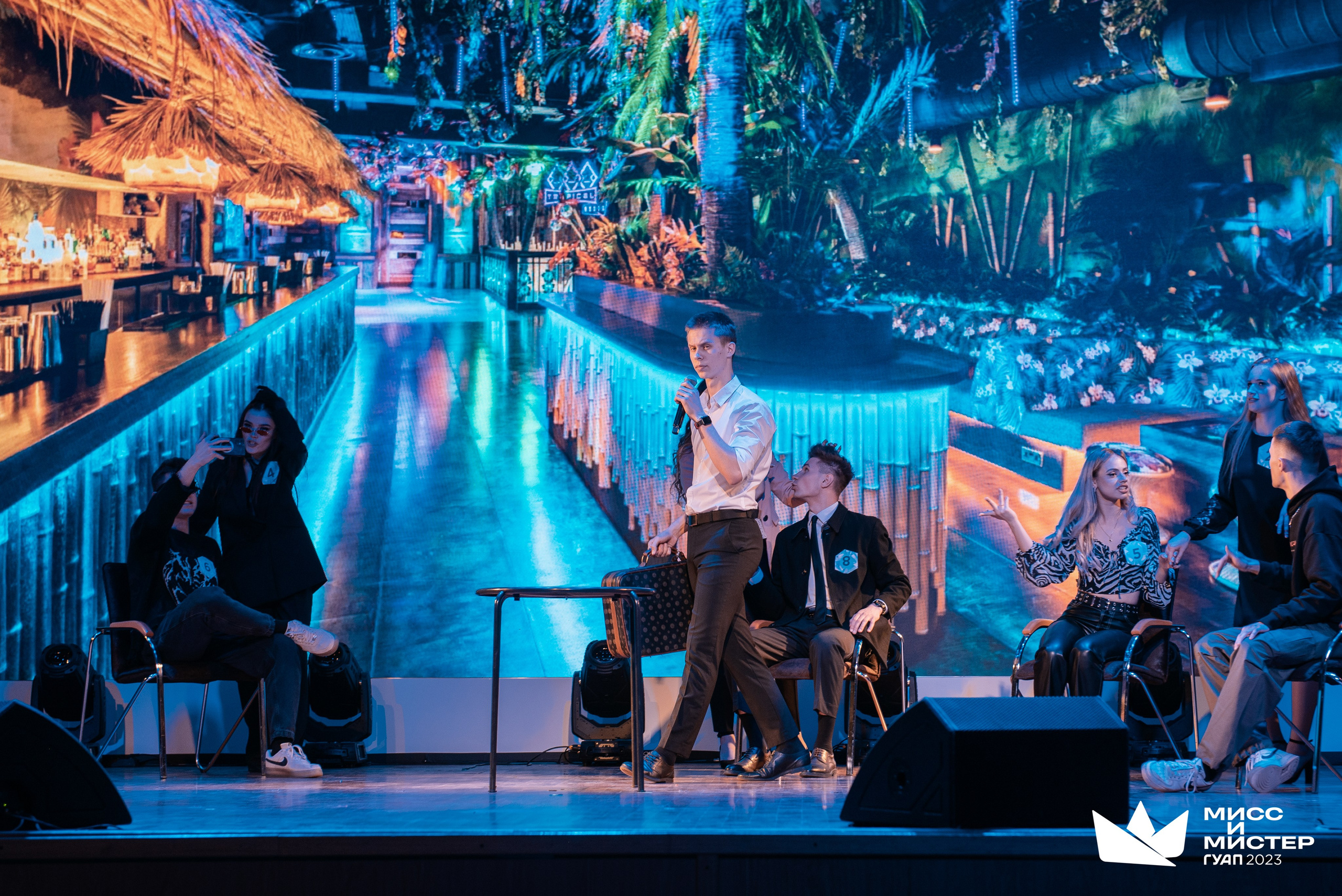 Мистер и Мисс ГУАП 2023