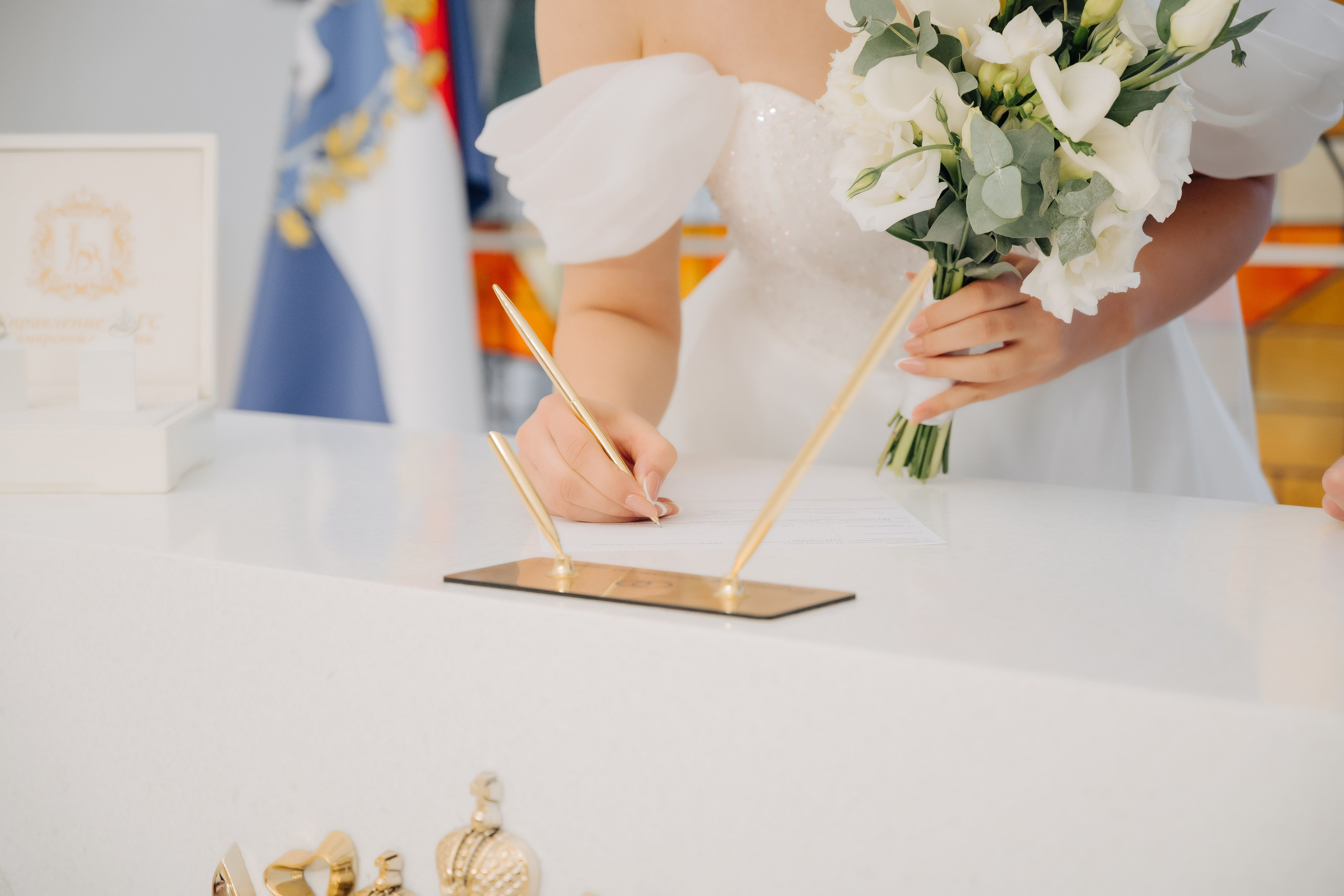 Дарья и Арсений. Фотограф Елена Афанасьева