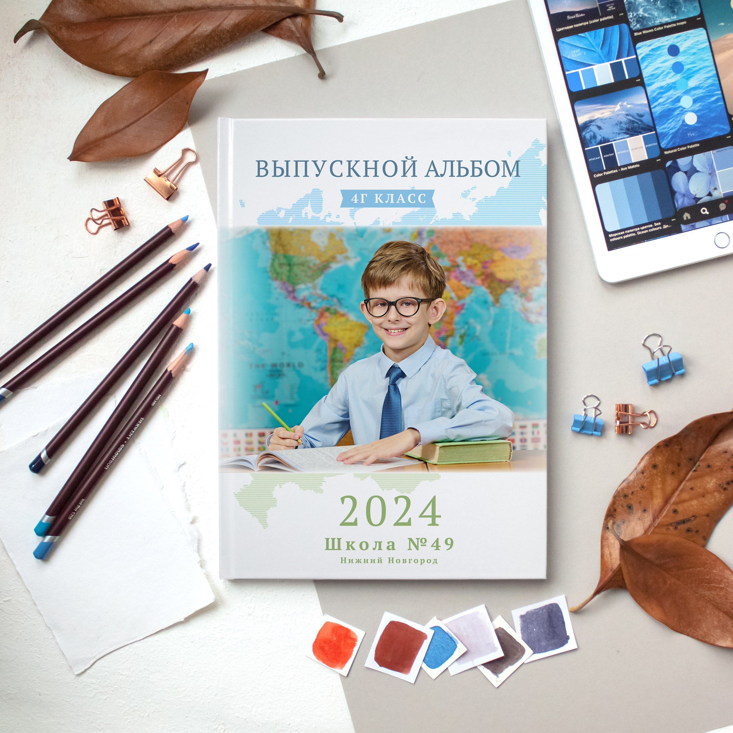 Альбомы для начальных классов. Выпускные альбомы. Предметная и контент съёмка. Фотостудия Klass