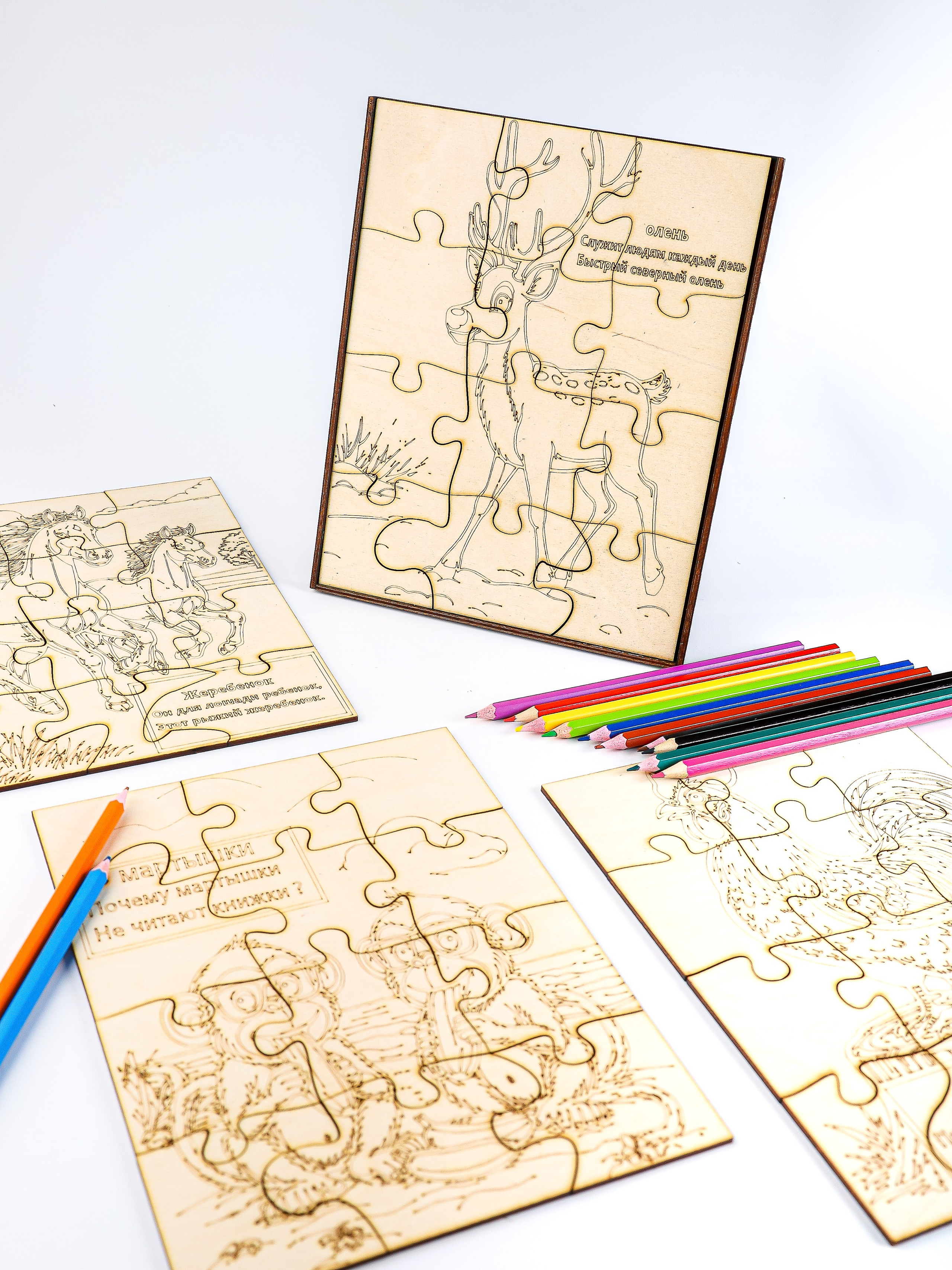 Портфолио. Предметная съемка