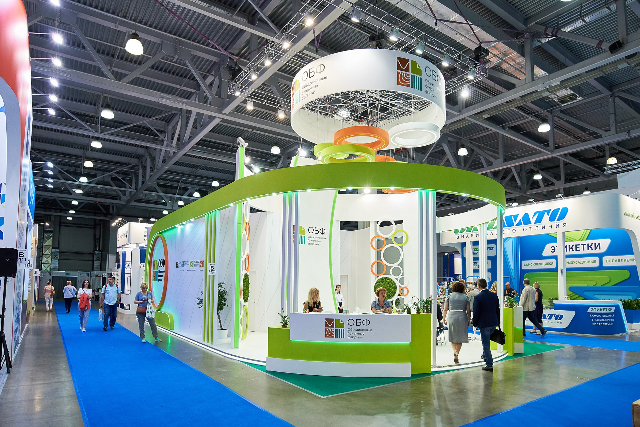 Фотосъемка выставок, стендов и деловых событий — Герман Лепёхин. Герман Лепёхин коммерческий фотограф в Москве: репортаж, портреты, интерьеры, производство