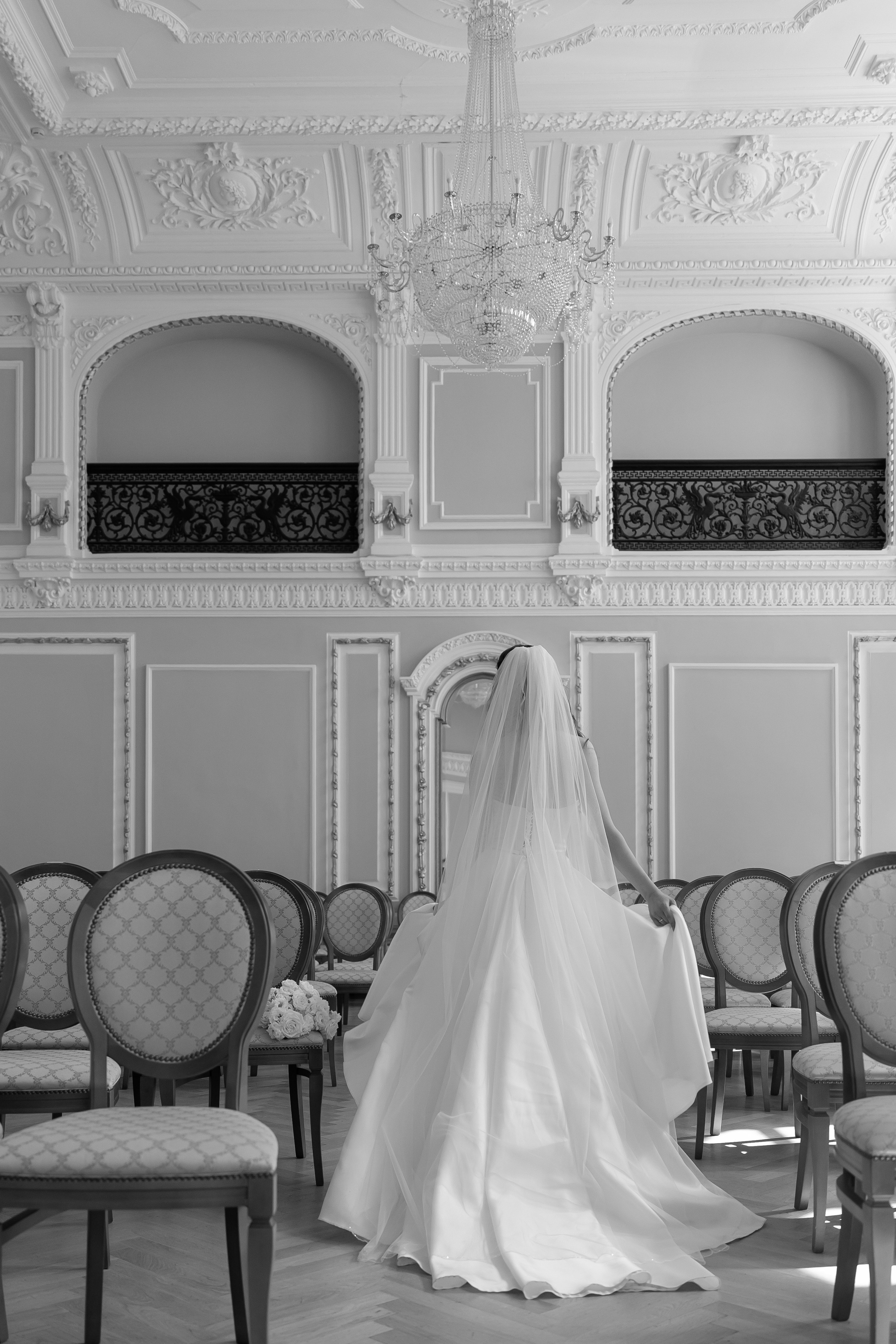 Екатерина и Константин