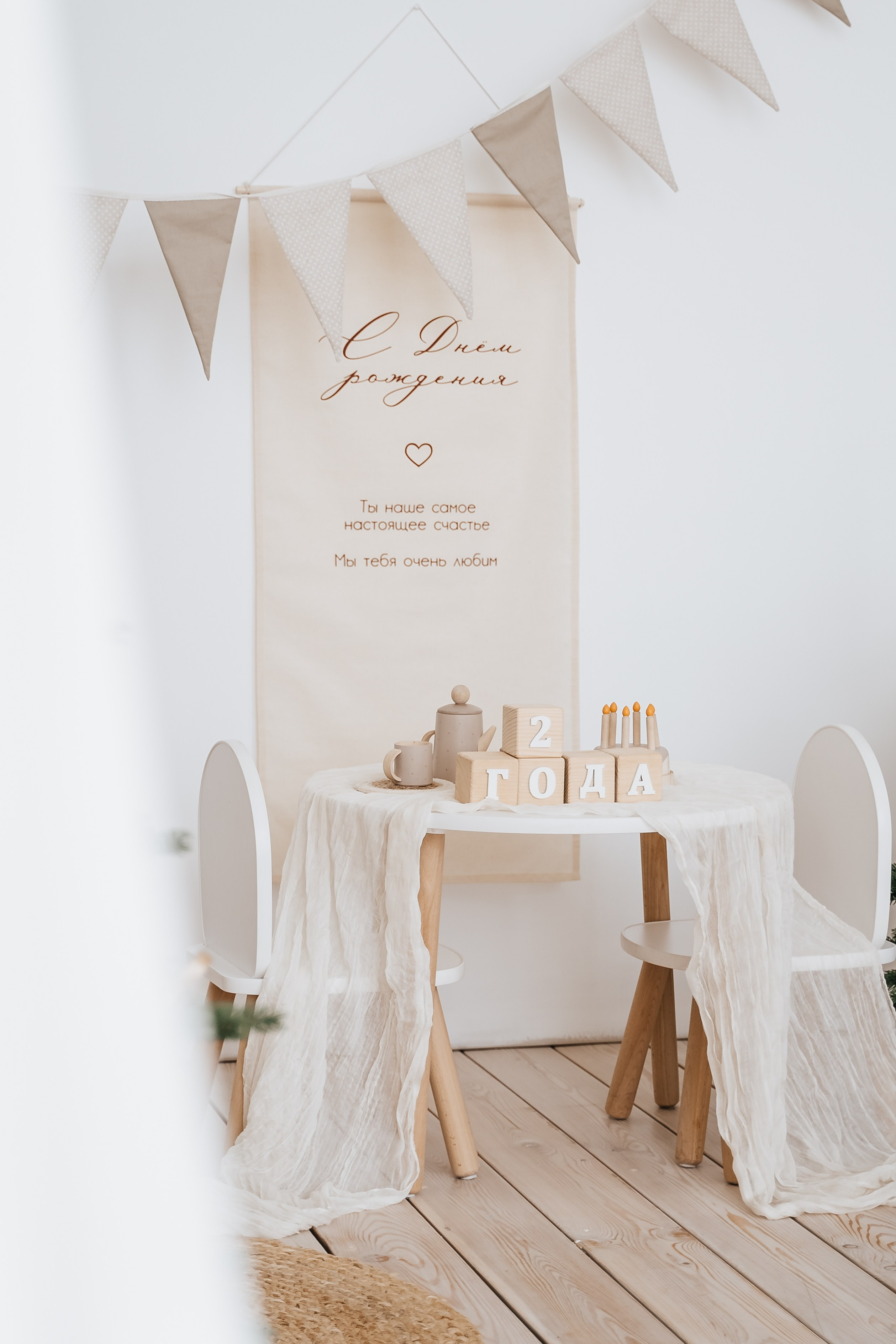 Студия PRODETSTVO. Фотограф г. Хабаровск. Семейные и индивидуальные съёмки