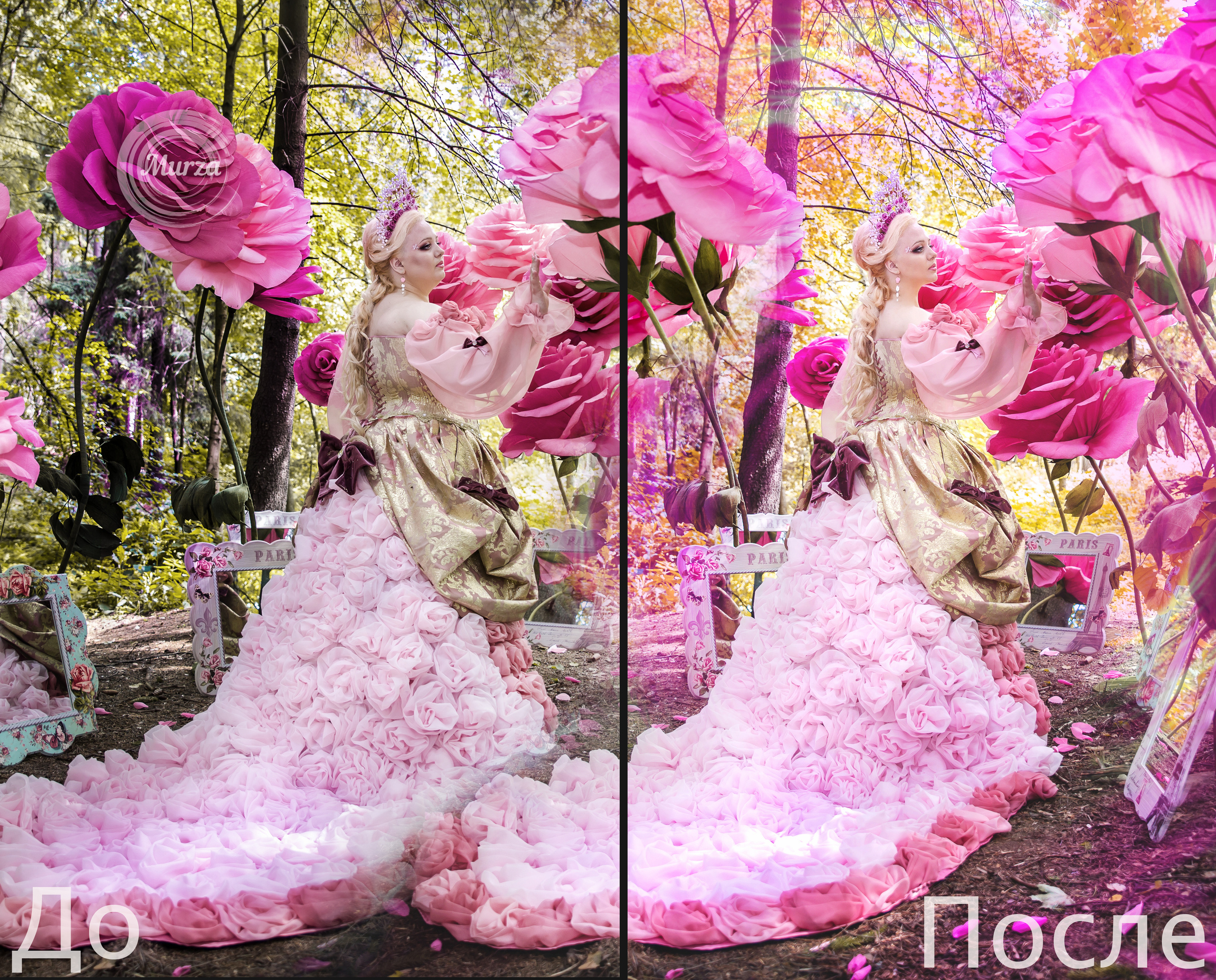 Ретушь. Профессиональный фотограф Светлана Протасова