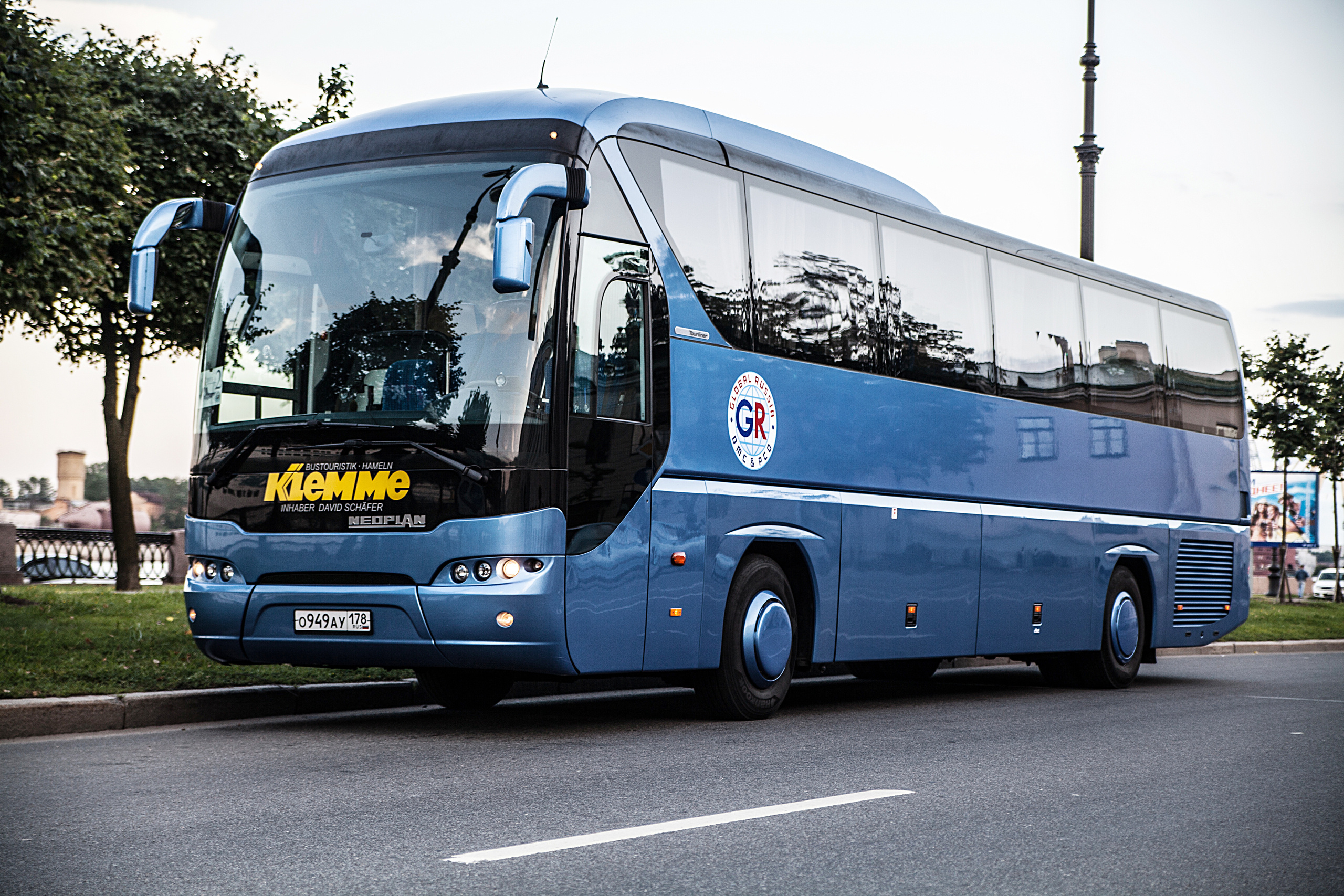 Репортажная съёмка. Профессиональный фотограф Светлана Протасова