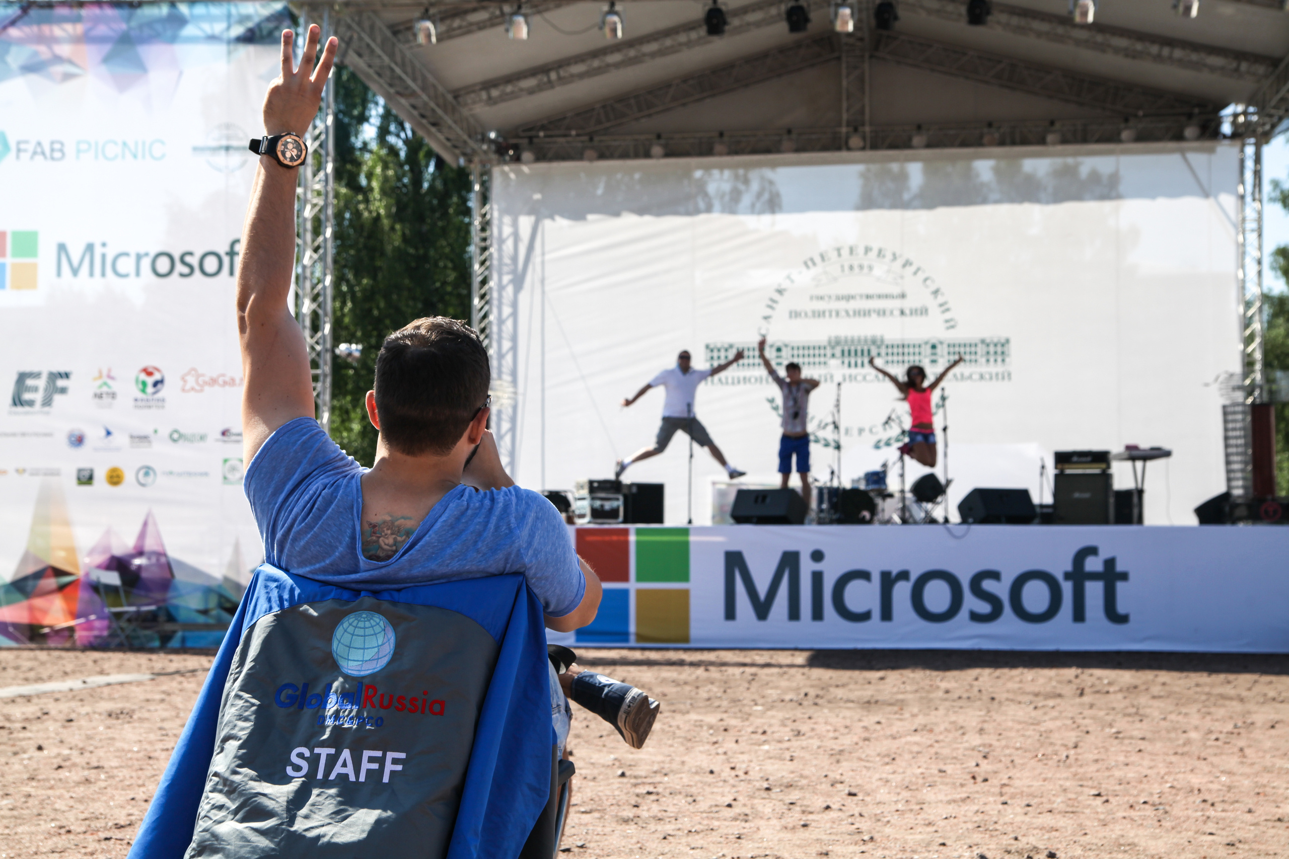 Репортажная съёмка. Профессиональный фотограф Светлана Протасова