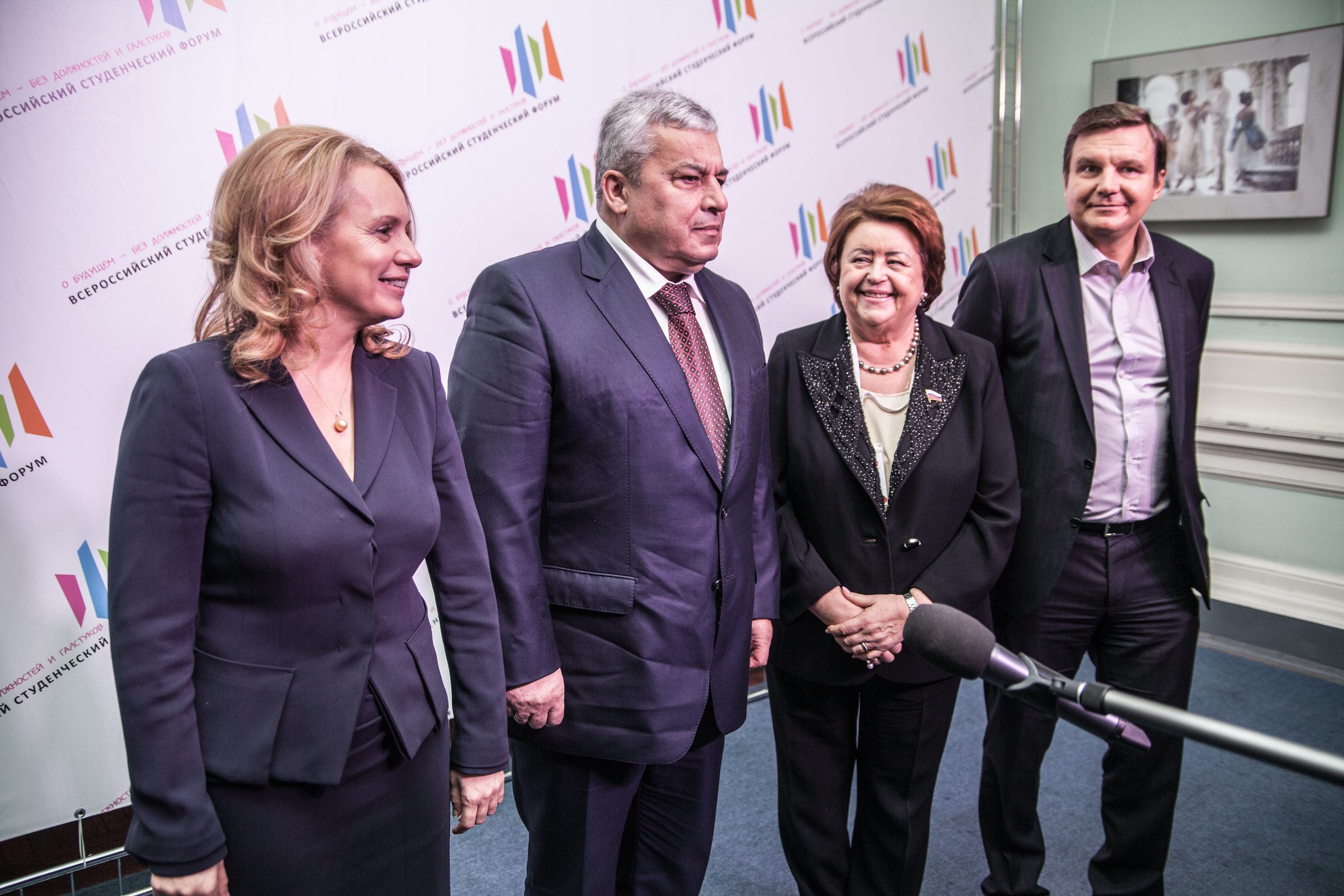 Репортажная съёмка. Профессиональный фотограф Светлана Протасова