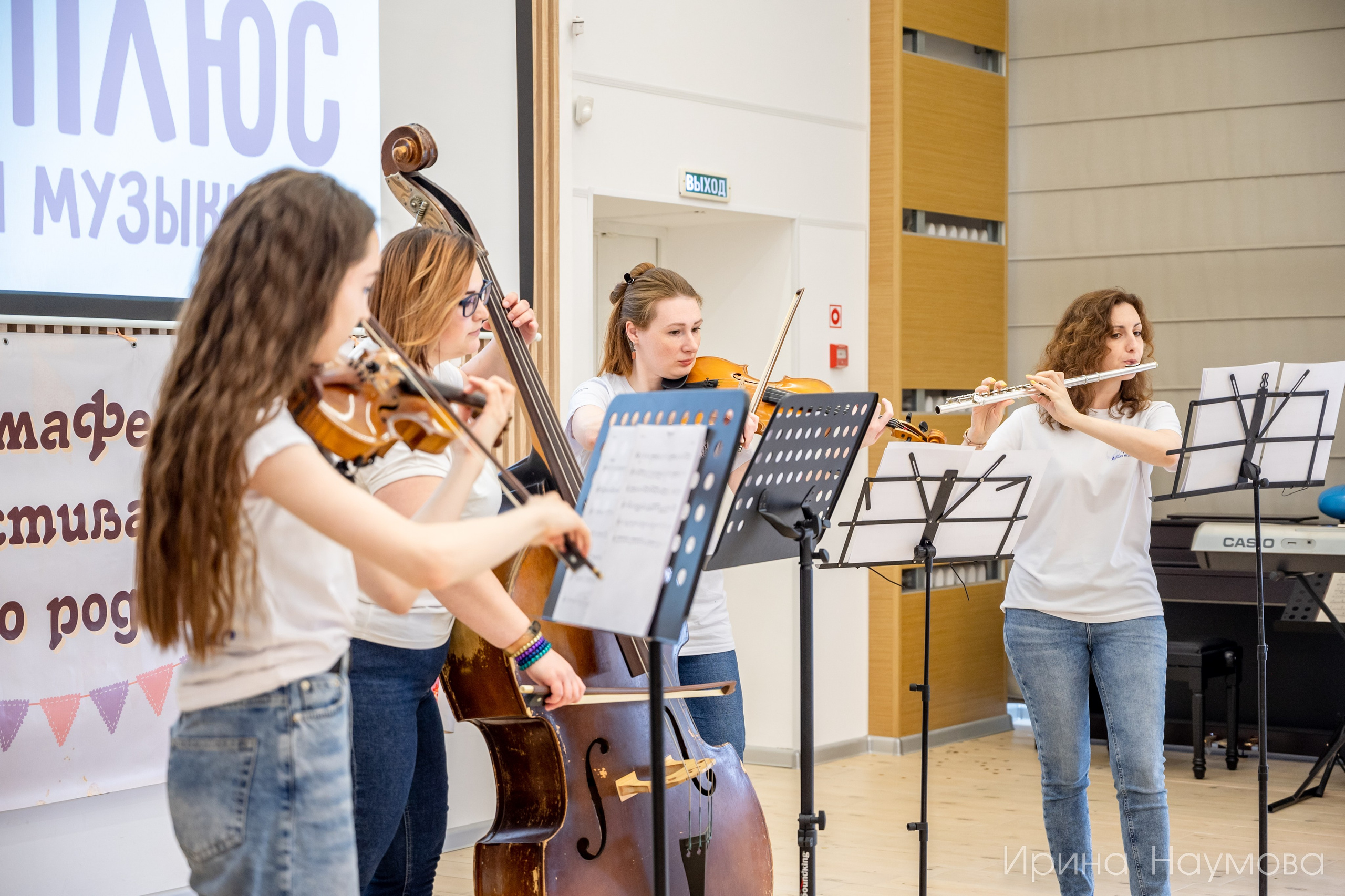 Репортаж. Фотограф во Владимире Наумова Ирина