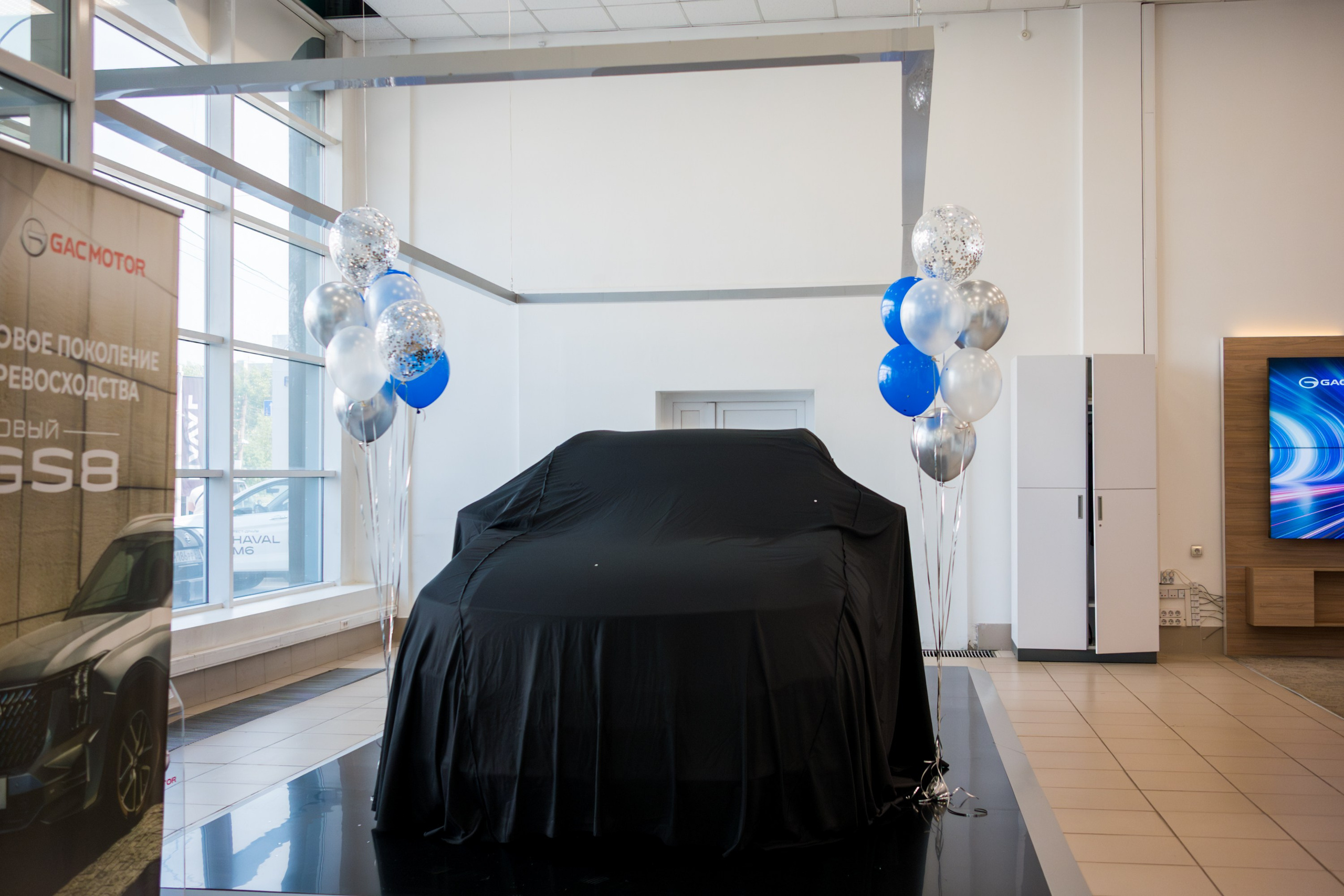 Презентация GAC GS3