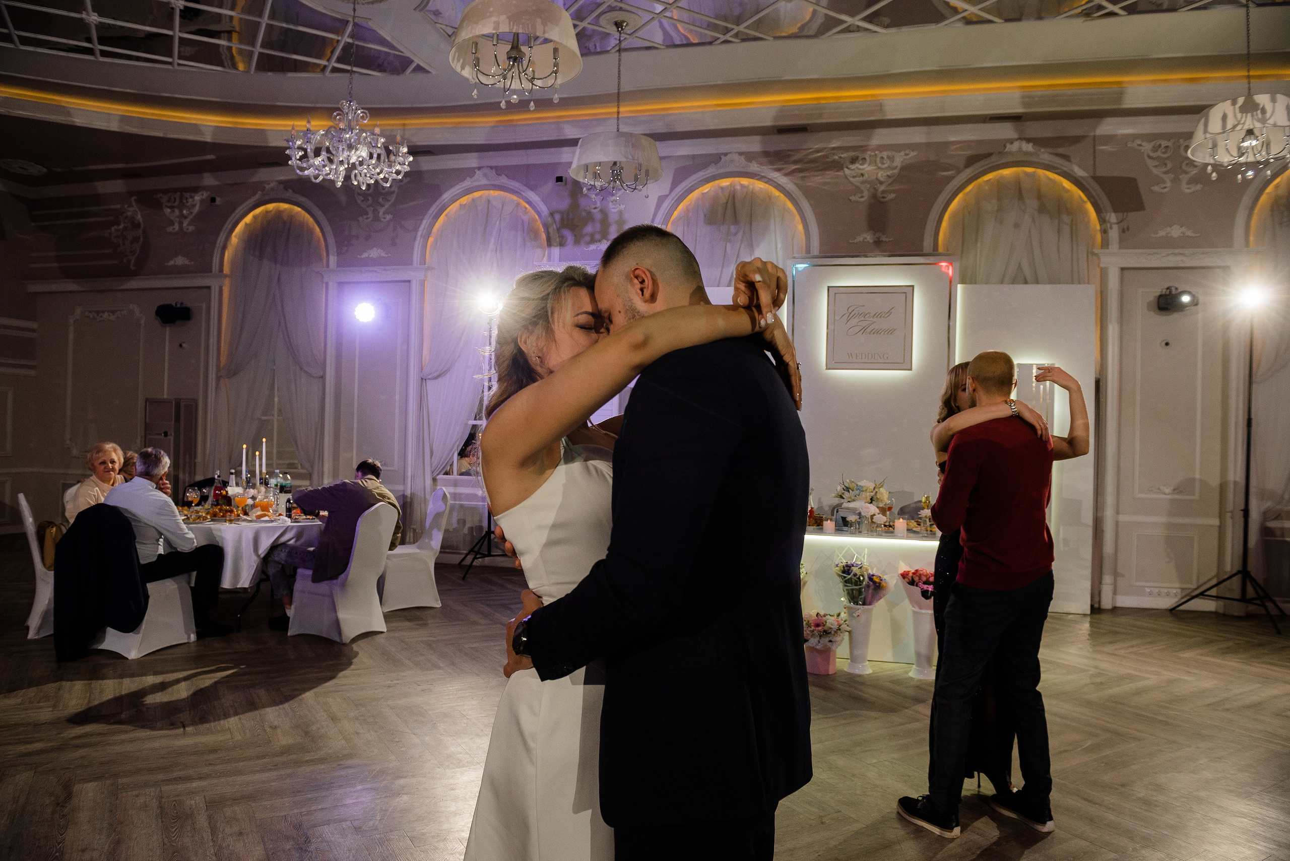 Анонс свадебного банкета Ярослава Алины