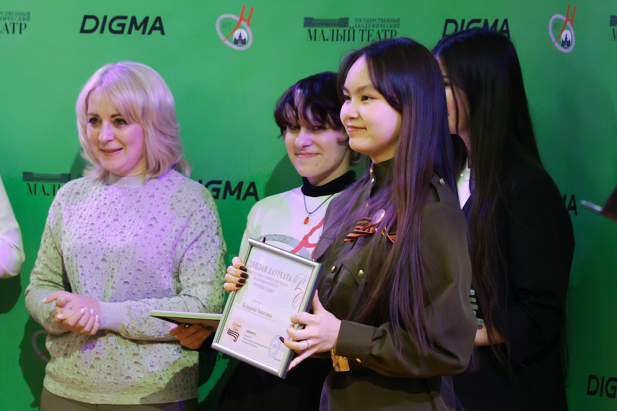 Заключительный этап II Международного конкурса-фестиваля ораторского искусства «Русское слово». Репортажный, архитектурный, театральный и файн-арт фотограф Лена Мельникова в Москве