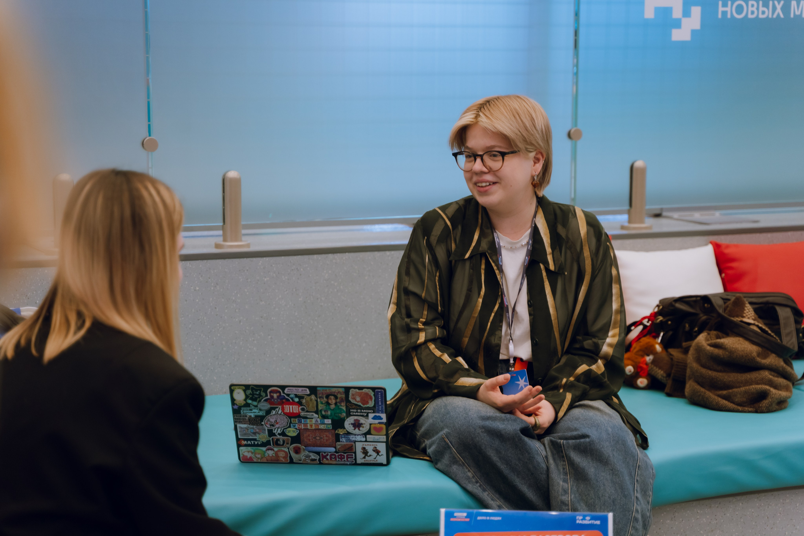 Профразвитие 1 декабря. Фотограф Надежда Погребняк | Рязань | Москва