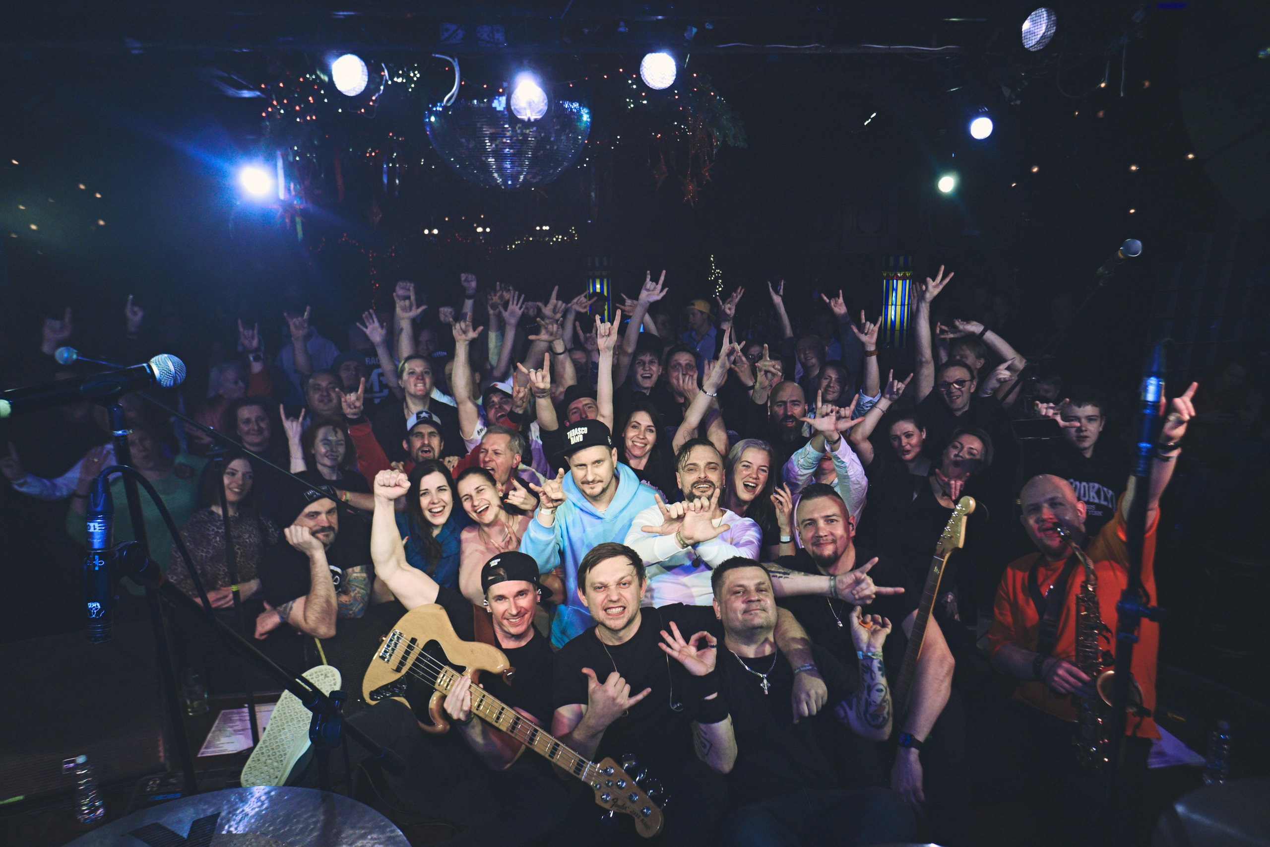 ТАБАСКО БЭНД — 16 ТОНН. Фотография для артистов