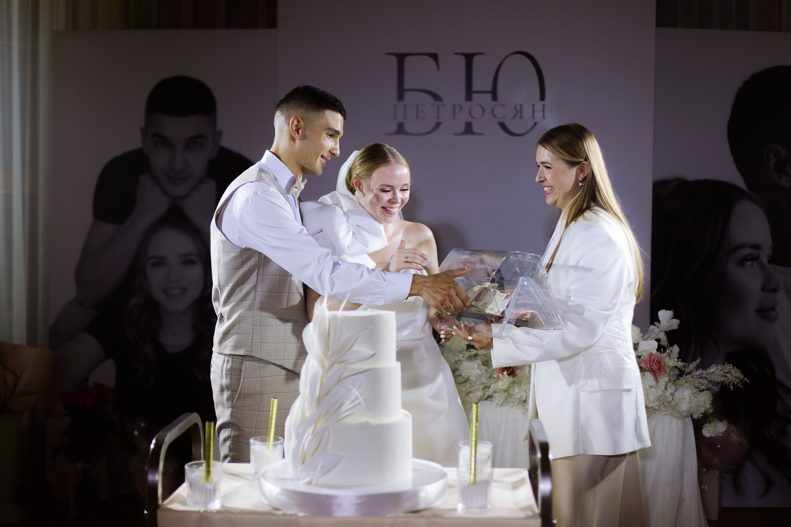 Борис и Юля 23.08.25. Индивидуальный, семейный и свадебный фотограф