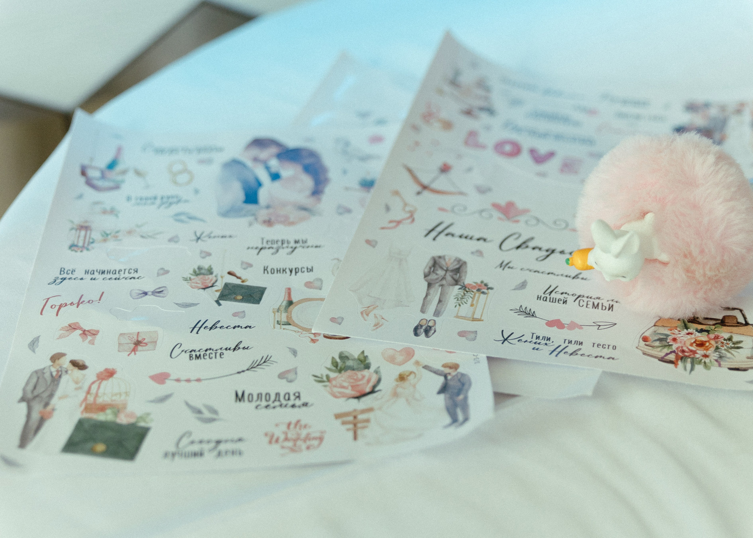 Свадебная фотосессия для Василия и Софии