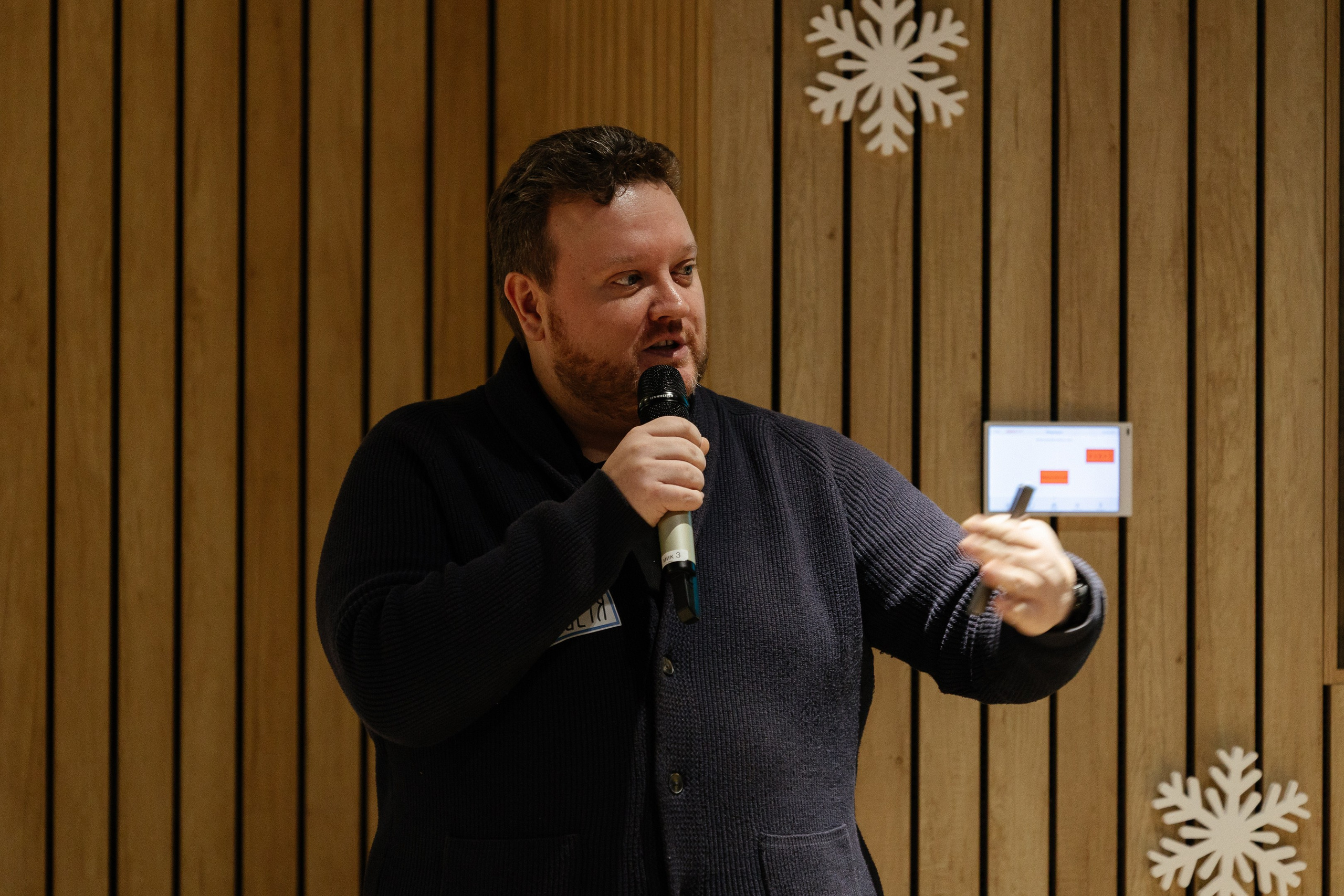 МТС hall: Agile practice day. Портретный и репортажный фотограф в Москве Олеся Лисарк