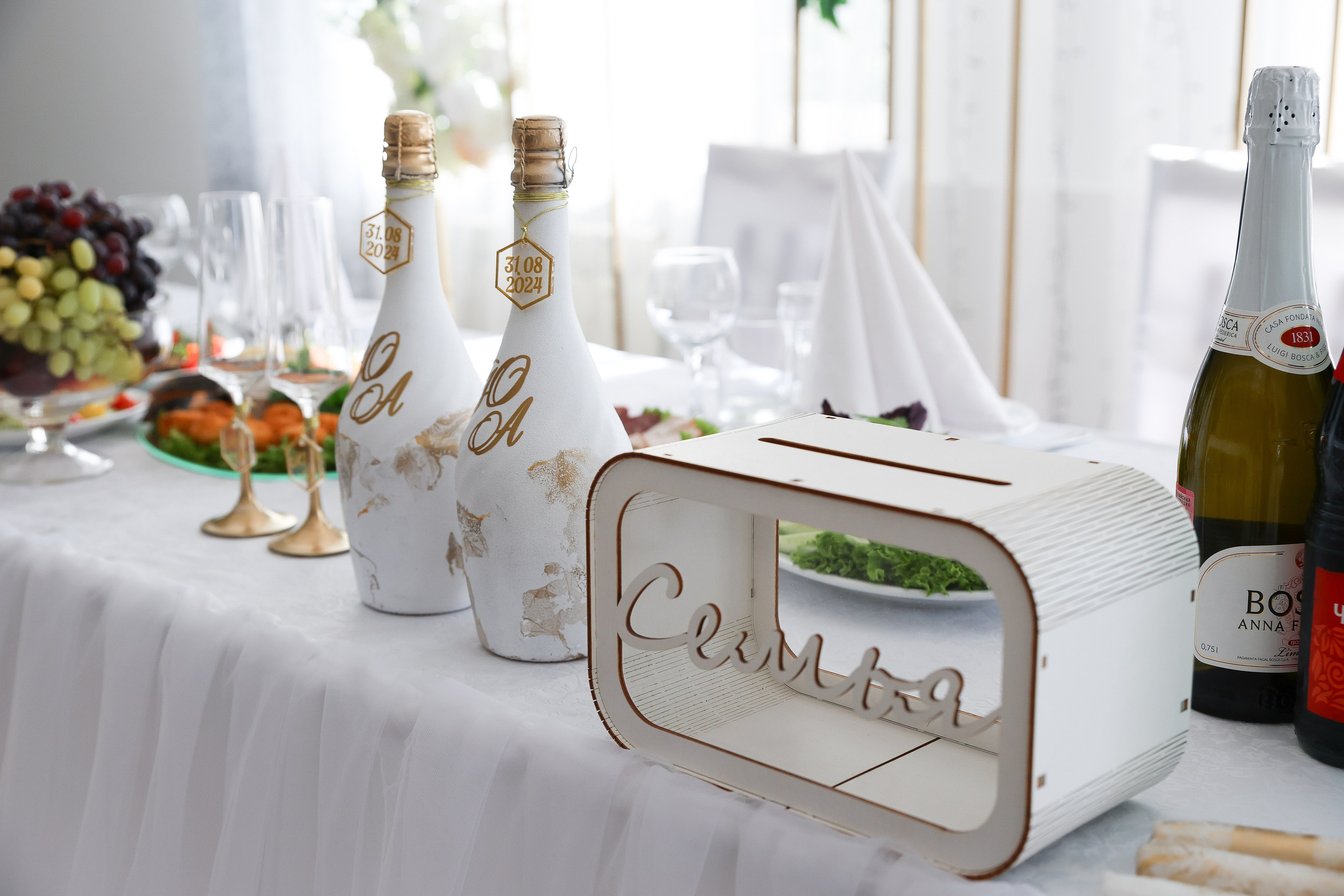 Юрий и Анастасия. Свадебный фотограф в Саратове