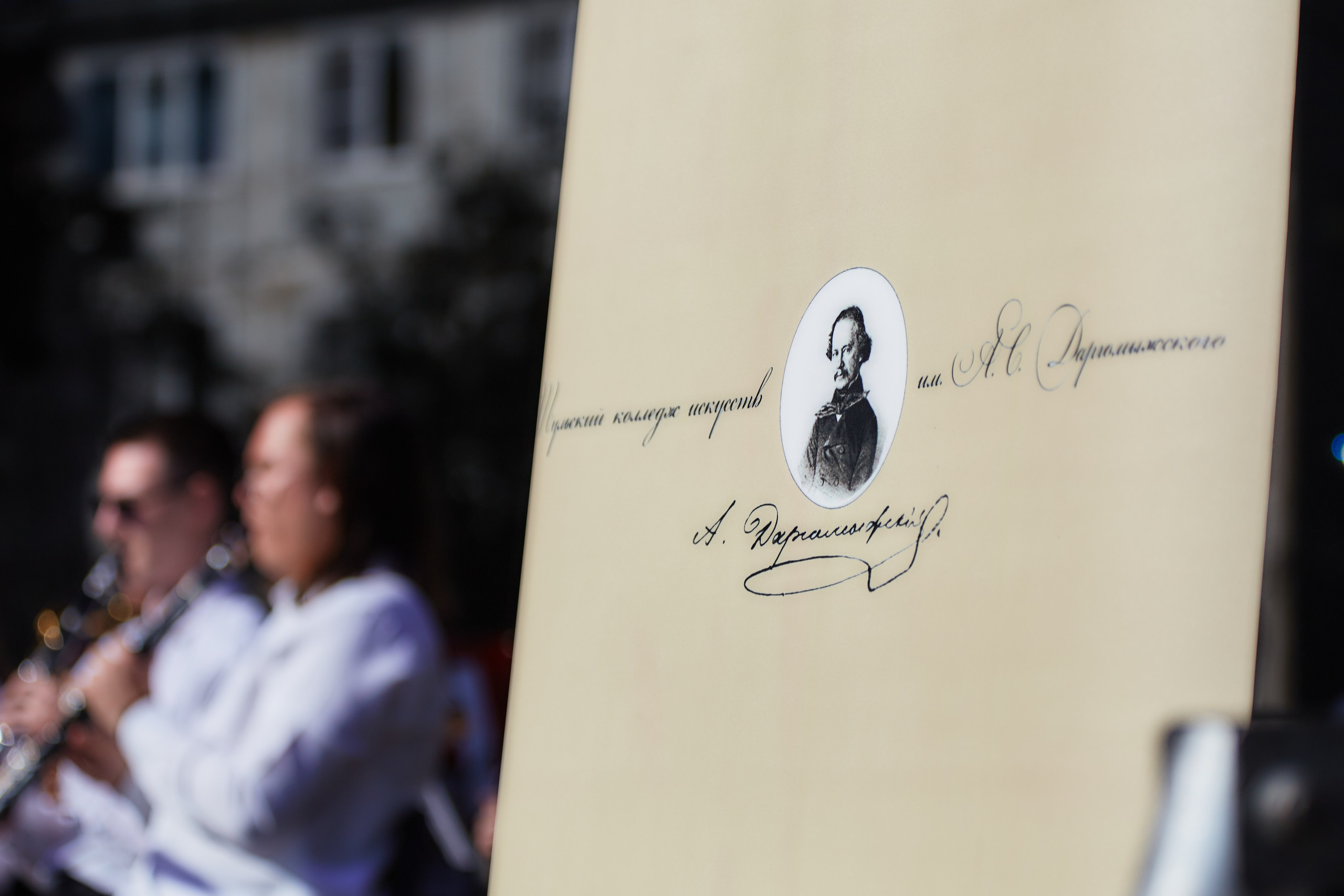 Фестиваль искусств «ДаргоФЕСТ». Даниил Гузиенко — репортажный фотограф в Туле