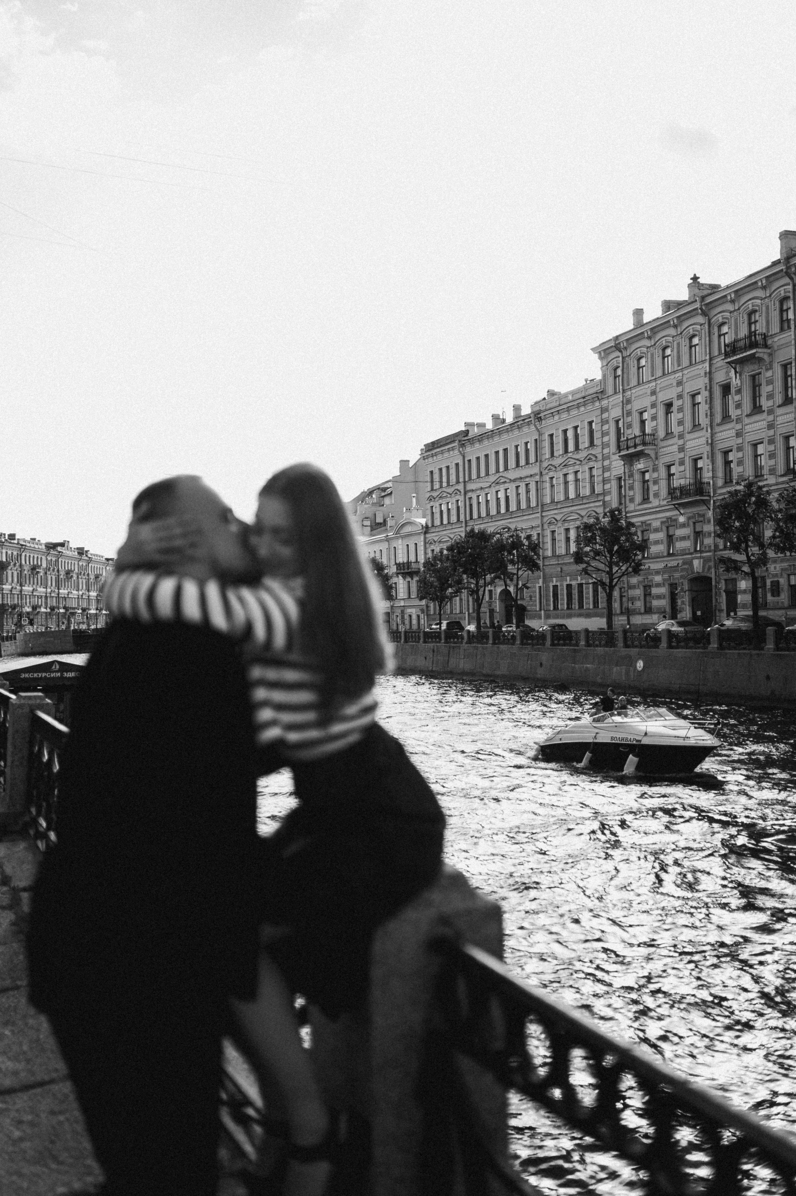 Станислав и Татьяна. Фотограф в Санкт-Петербурге