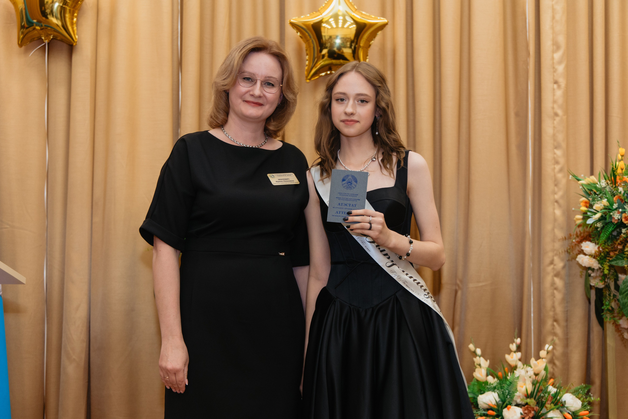 Выпускной Гимназия № 146. Свадебный фотограф в Минске Владислав Бабич