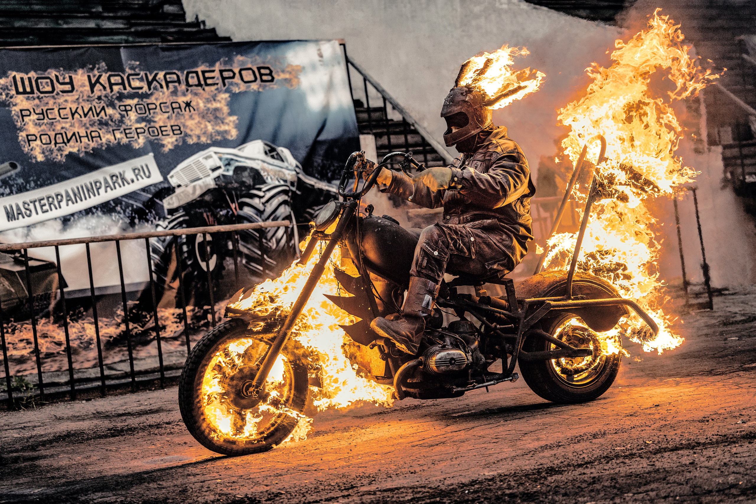 Репортажная фотосъемка. Фотограф Дмитрий Бойков