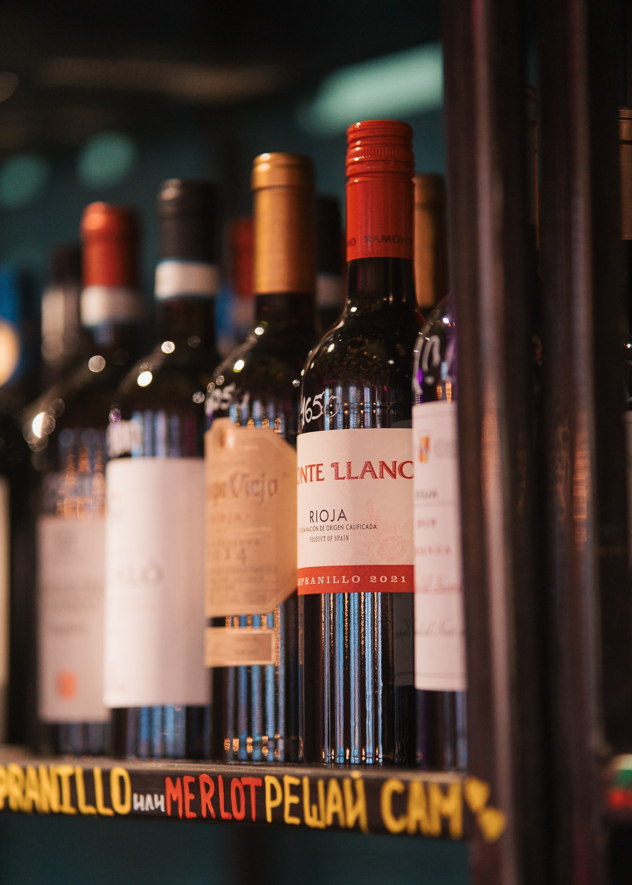 ВИНОТЕКА БАР х МАГАЗ — 3 ГОДА. СВОИ. ФОТООТЧЕТЫ-СОБЫТИЯ-МЕСТА