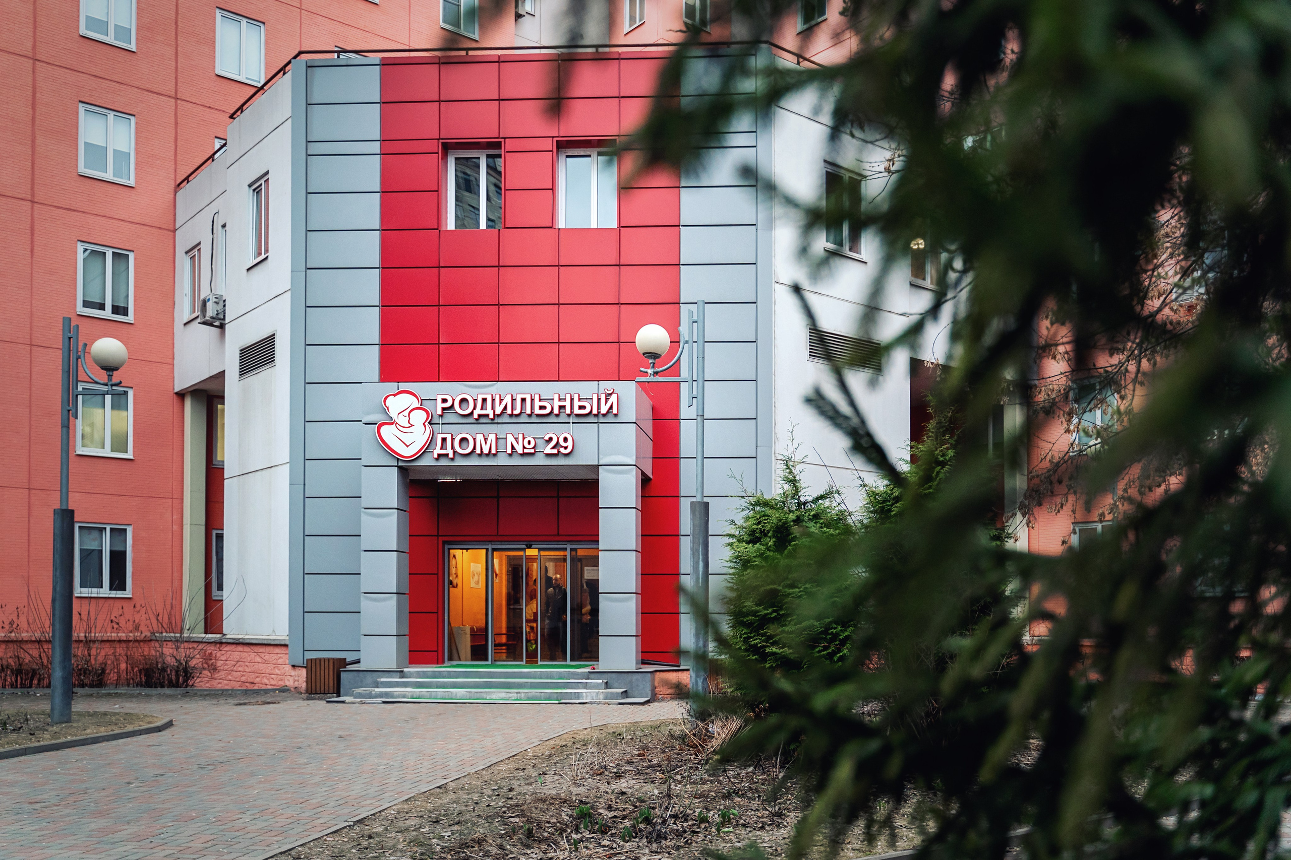 Выписка из роддома 29 им Н. Э. Баумана. Фотограф на выписку из роддома. Фотограф \ Видеограф на Крещение, Венчание Москва| Семейные съемки