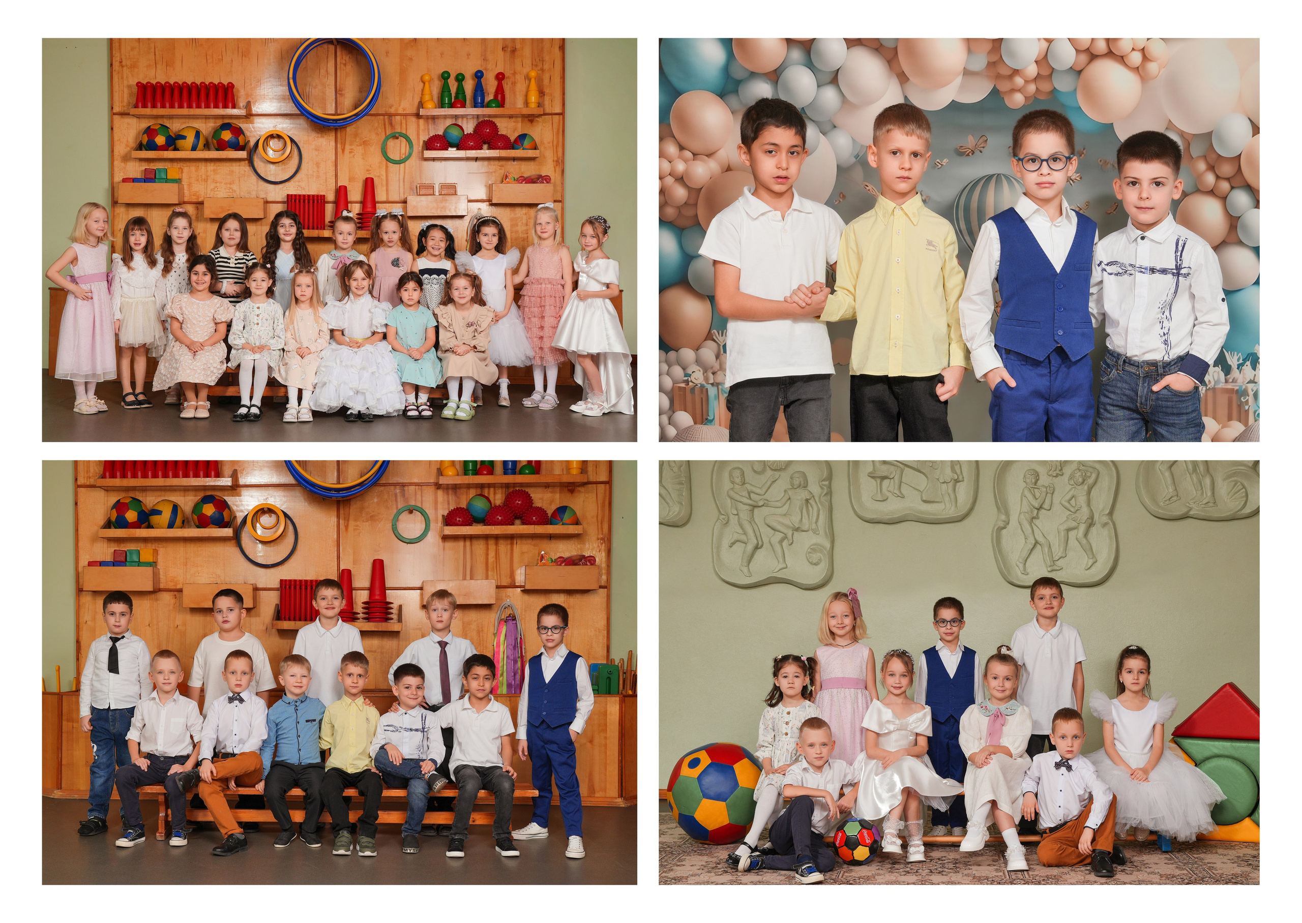 ДЕТСКИЙ САД 1. Красивый выпускной альбом в Краснодаре