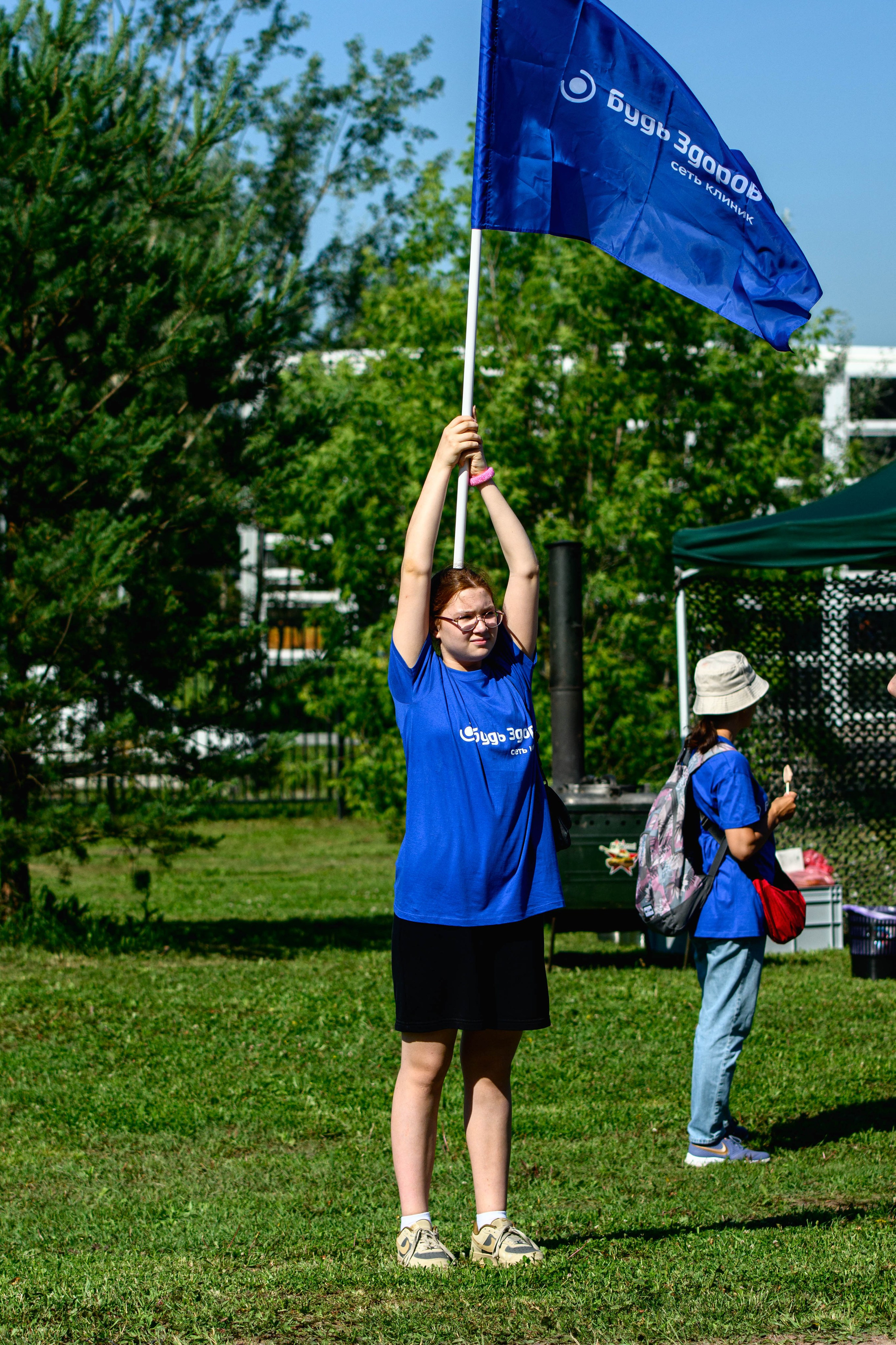 Благотворительный МедЗабег