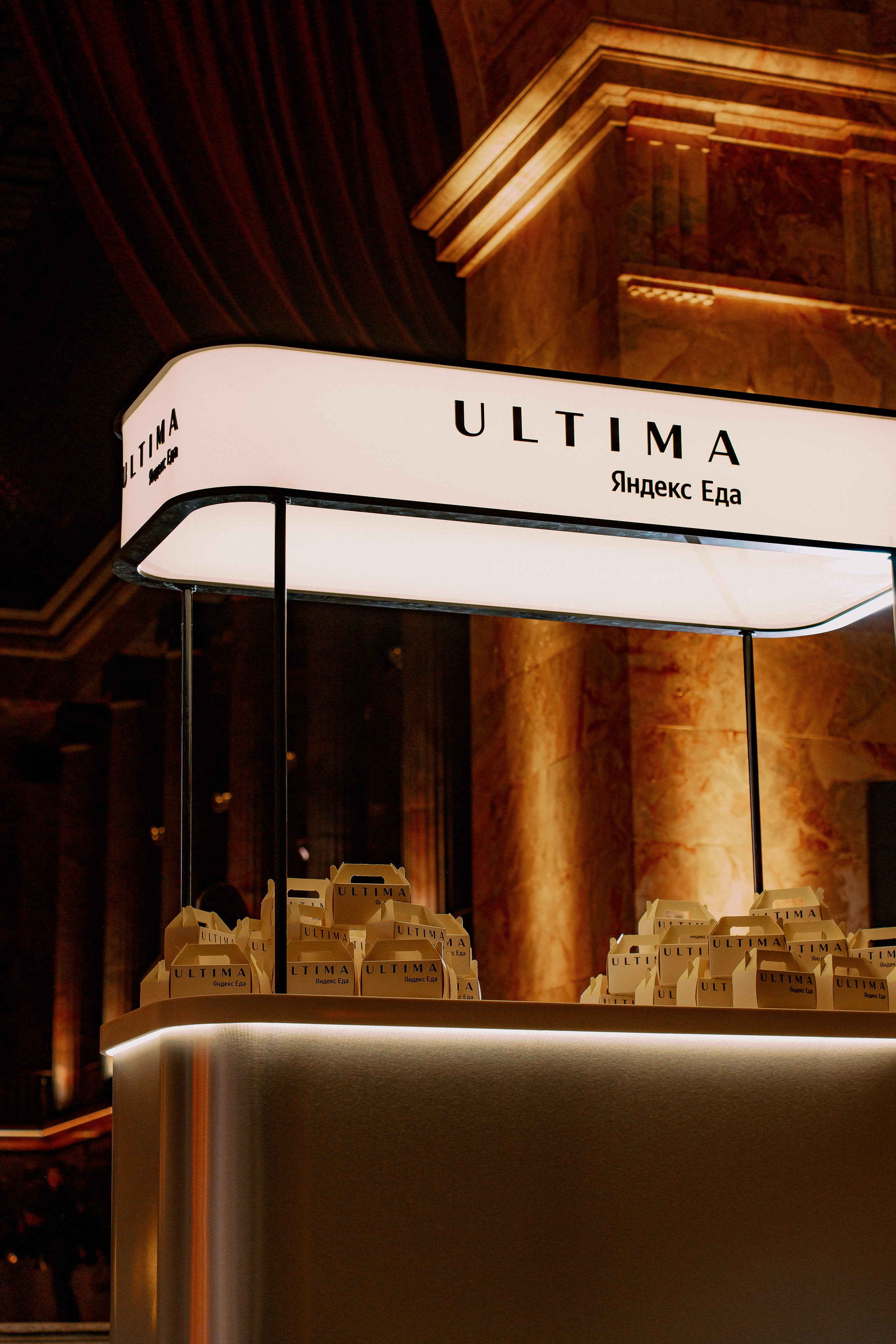 Ужин Yandex Ultima «Тонкий вкус». Андрей Цветков — репортажный, свадебный и портретный фотограф в Санкт-Петербурге