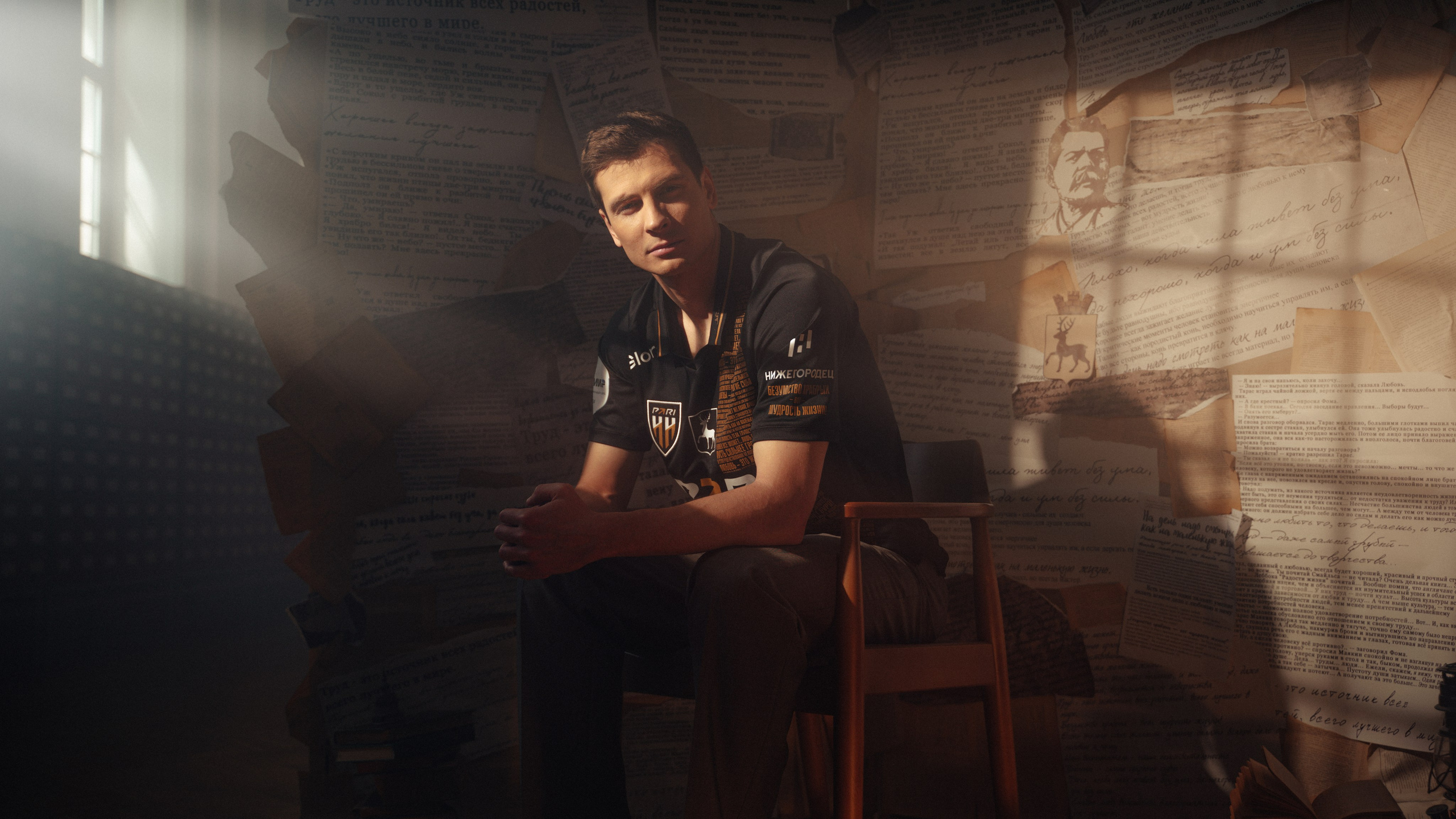 Коммерческое портфолио. Обучение фотографии. Фотограф Дмитрий Рогожкин