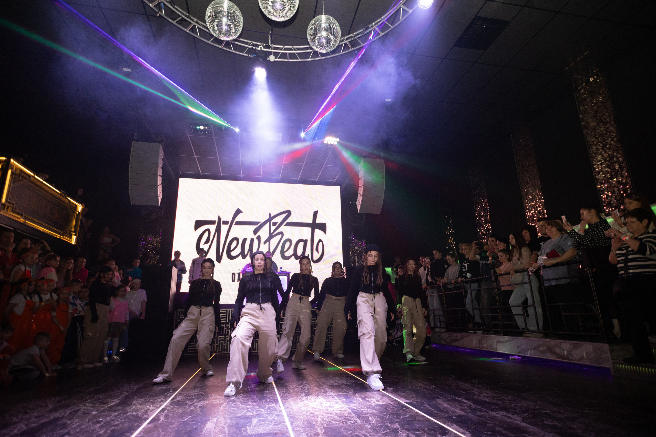 New Beat 2024. Andrey Pospelove. Фотограф в Саратове