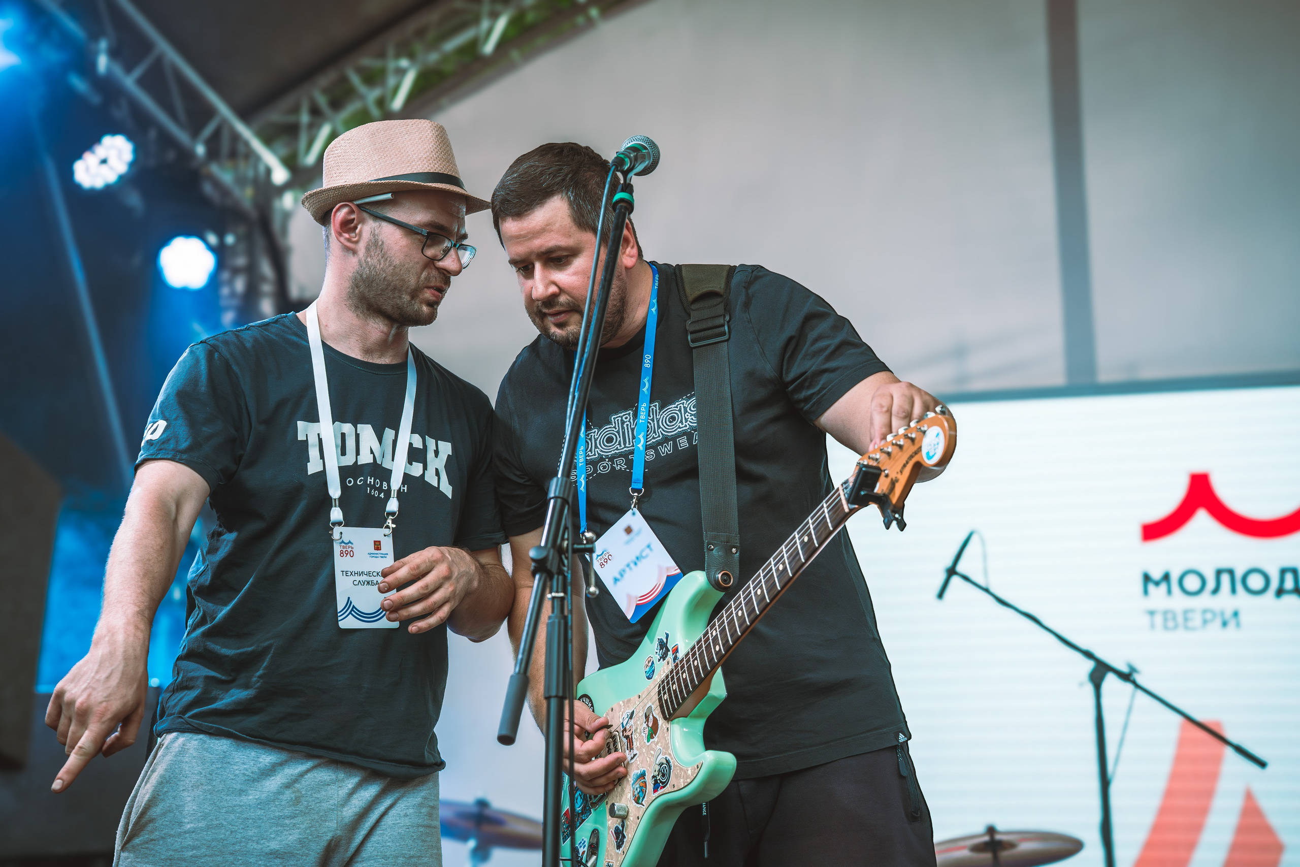 Гр. Мама Стифлера День г. Твери. Фотограф Евгений Егоров