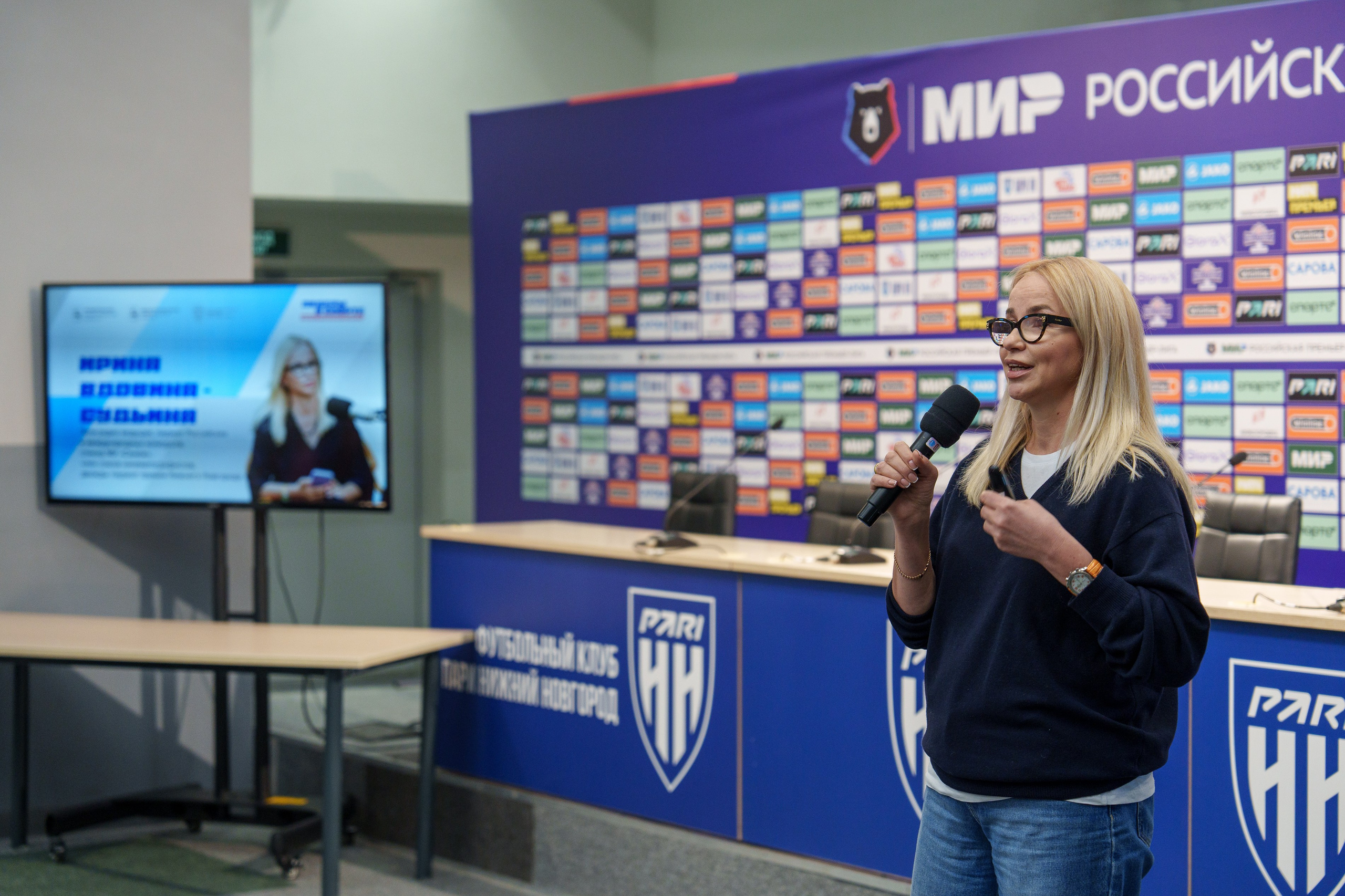 КУПНО. Sunnyman