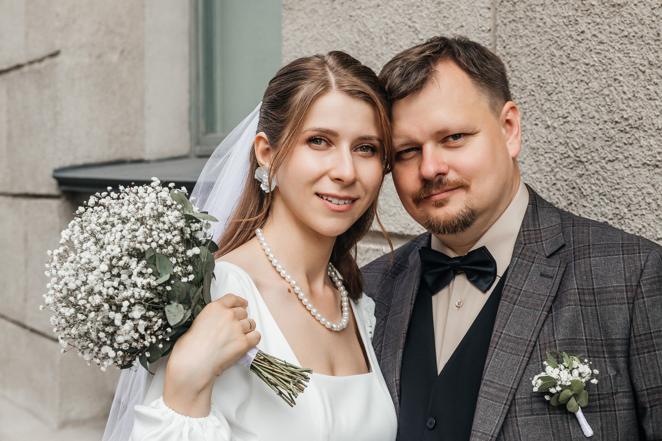 Ирина и Алексей