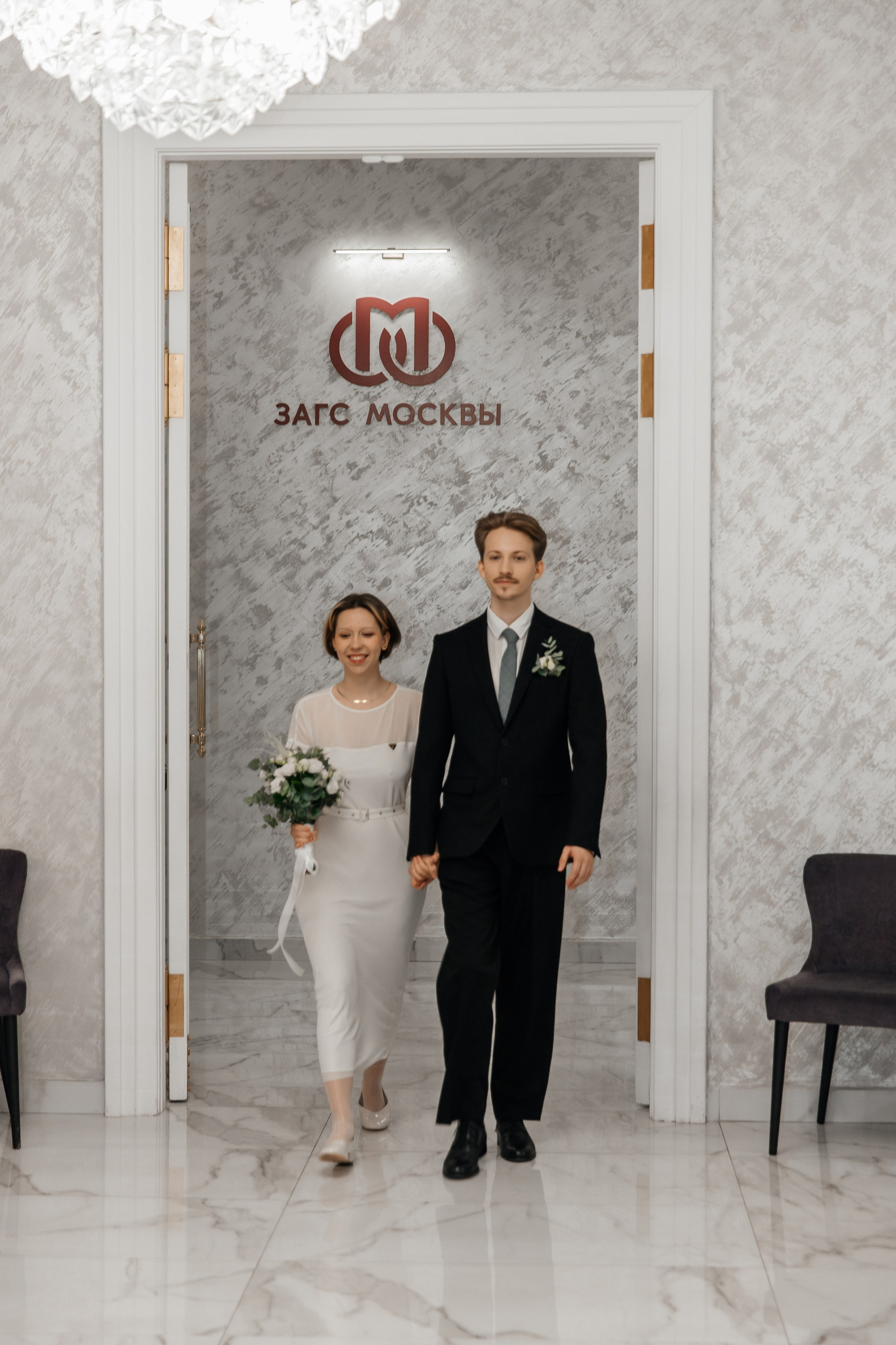 Матвей & Маруся. ЗАГС Кутузовский. Фотограф текстиля в Москве Ольга Иванова