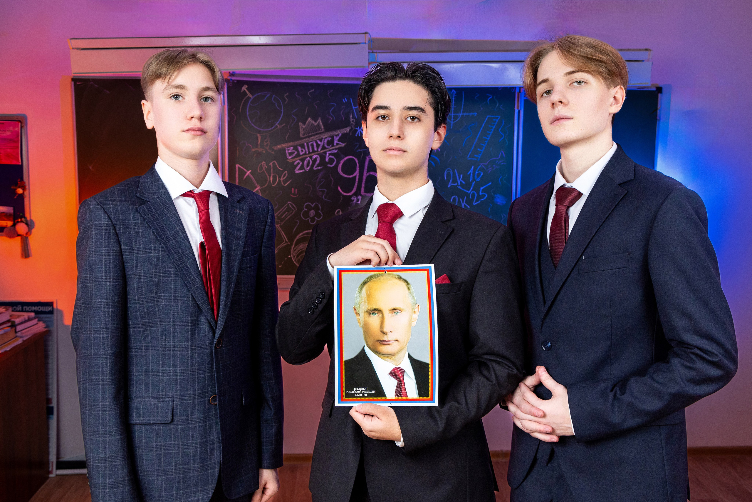 Старшие классы. Выпускной альбом Самара